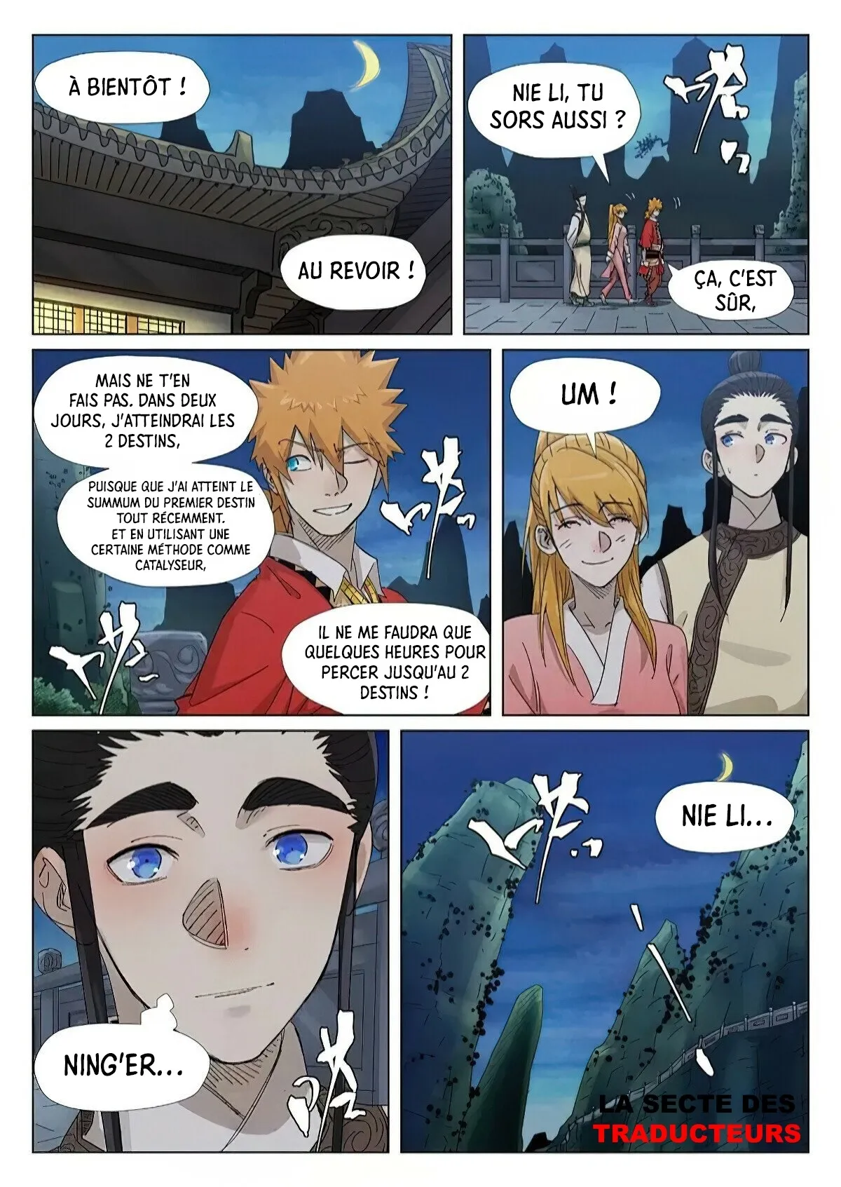 Tales Of Demons And Gods: Chapter chapitre-348.5 - Page 6