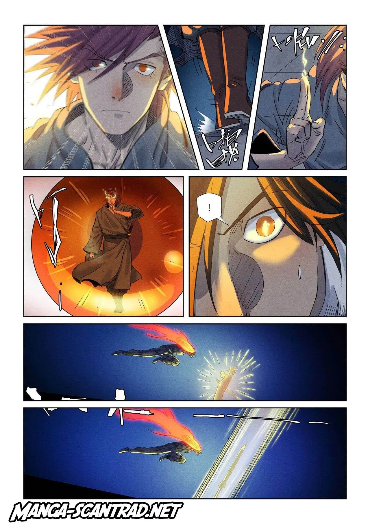 Tales Of Demons And Gods: Chapter chapitre-349.5 - Page 9