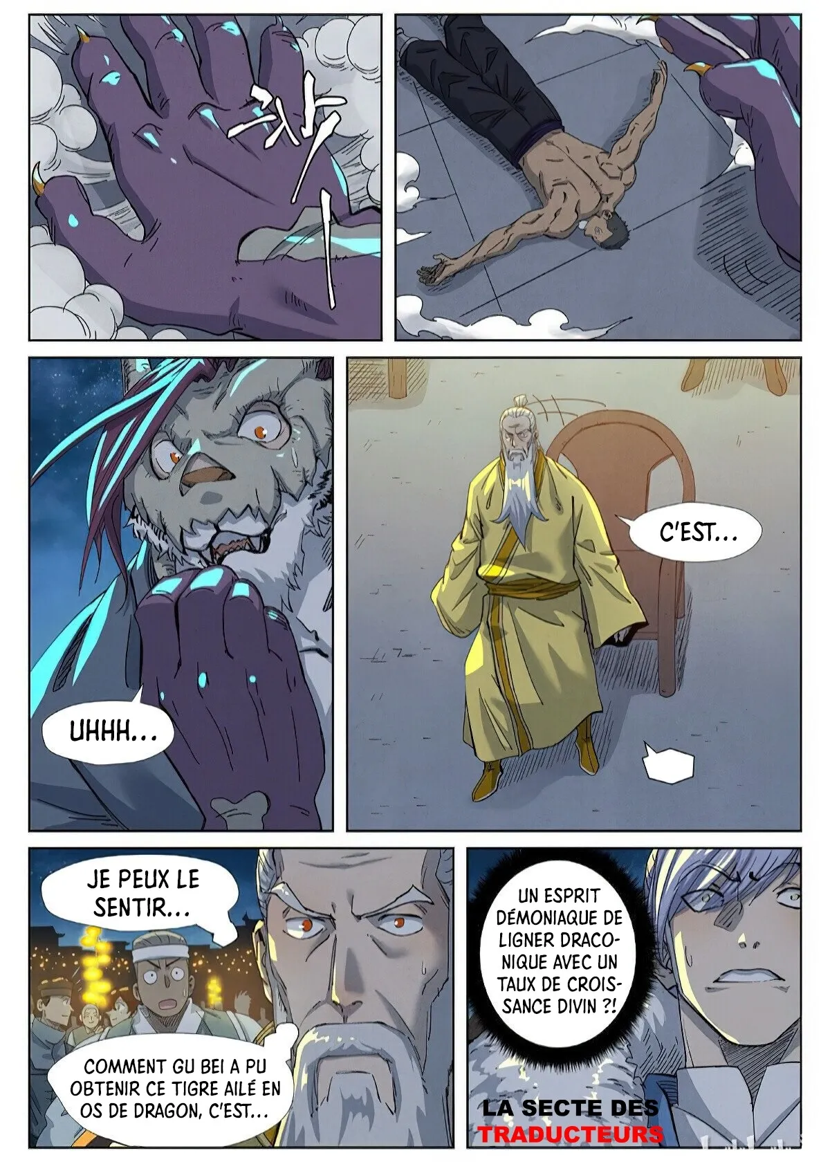 Tales Of Demons And Gods: Chapter chapitre-350.5 - Page 3