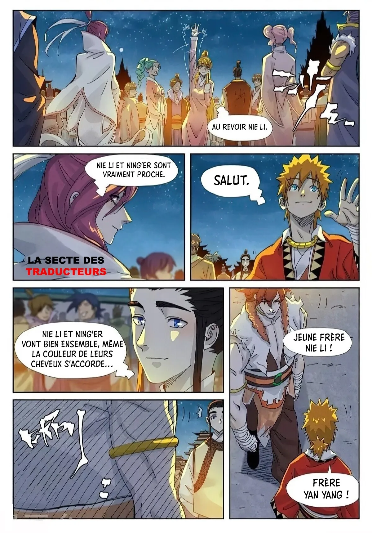 Tales Of Demons And Gods: Chapter chapitre-351.5 - Page 2