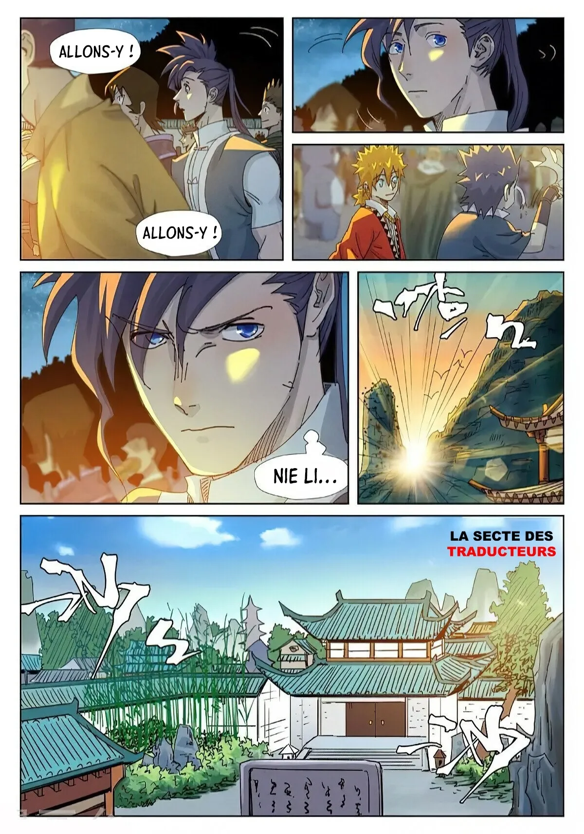 Tales Of Demons And Gods: Chapter chapitre-351.5 - Page 4