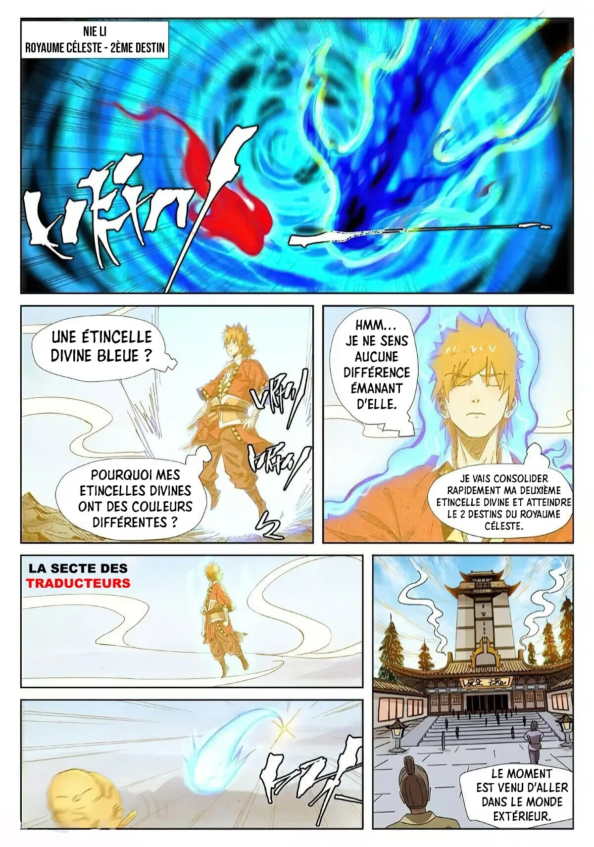 Tales Of Demons And Gods: Chapter chapitre-351.5 - Page 6