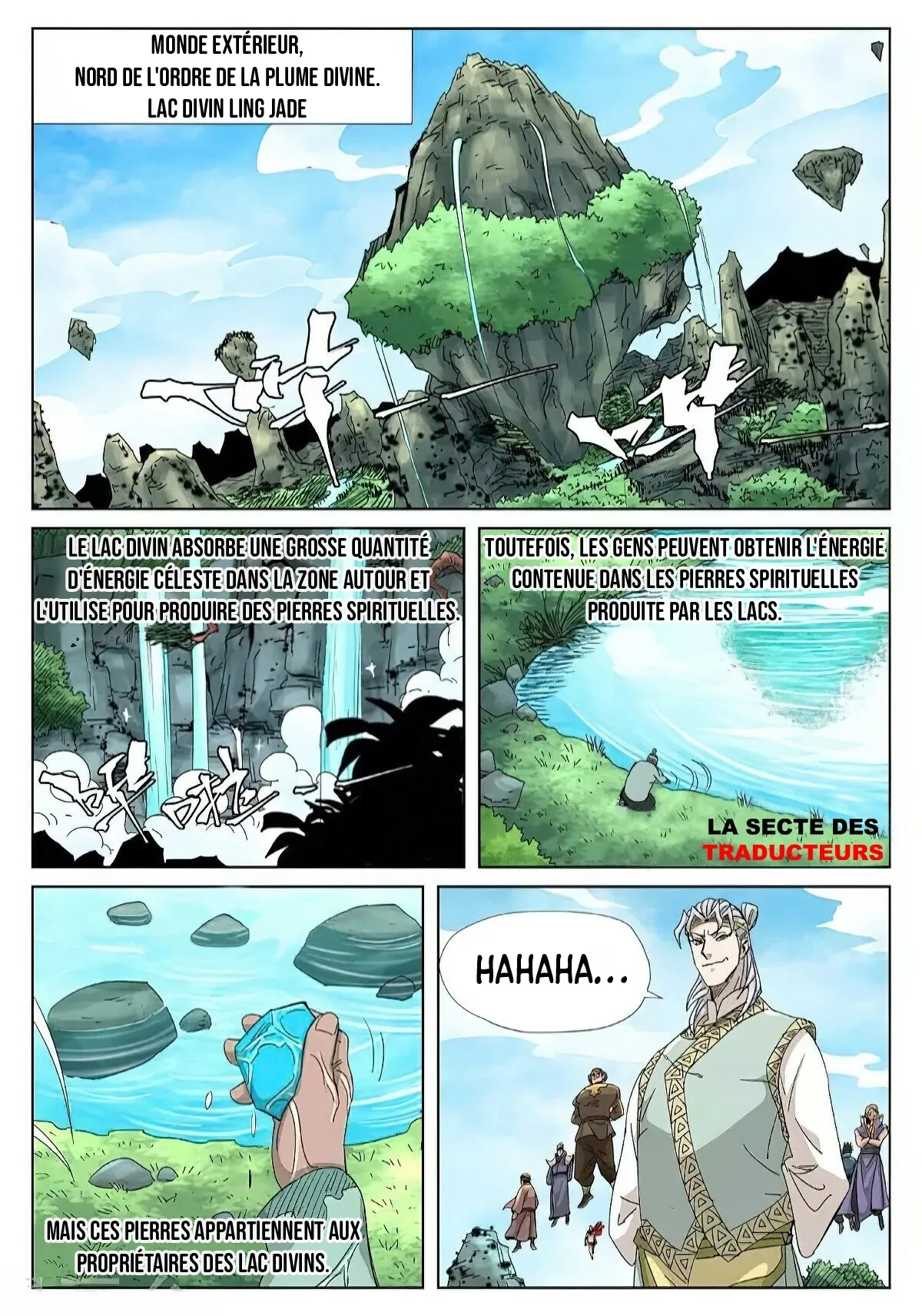 Tales Of Demons And Gods: Chapter chapitre-351.5 - Page 7
