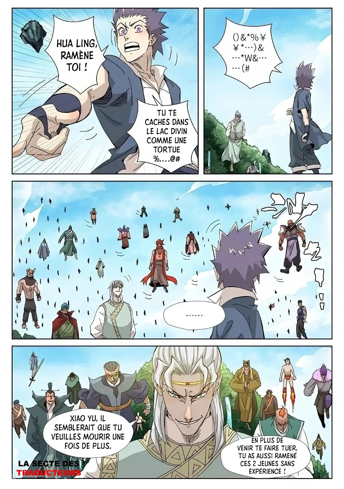Tales Of Demons And Gods: Chapter chapitre-351.5 - Page 10