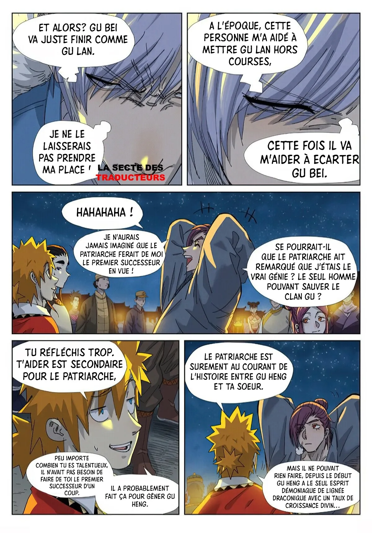 Tales Of Demons And Gods: Chapter chapitre-351 - Page 5