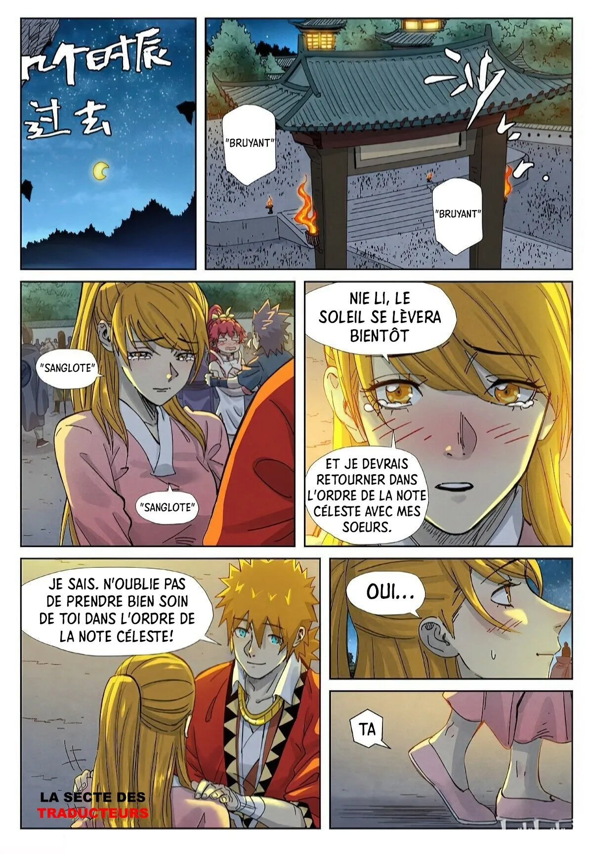 Tales Of Demons And Gods: Chapter chapitre-351 - Page 8