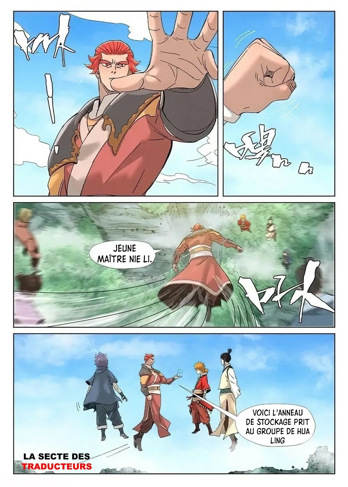 Tales Of Demons And Gods: Chapter chapitre-352.5 - Page 2
