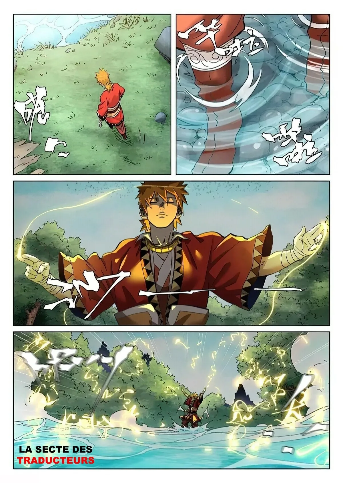 Tales Of Demons And Gods: Chapter chapitre-352.5 - Page 6