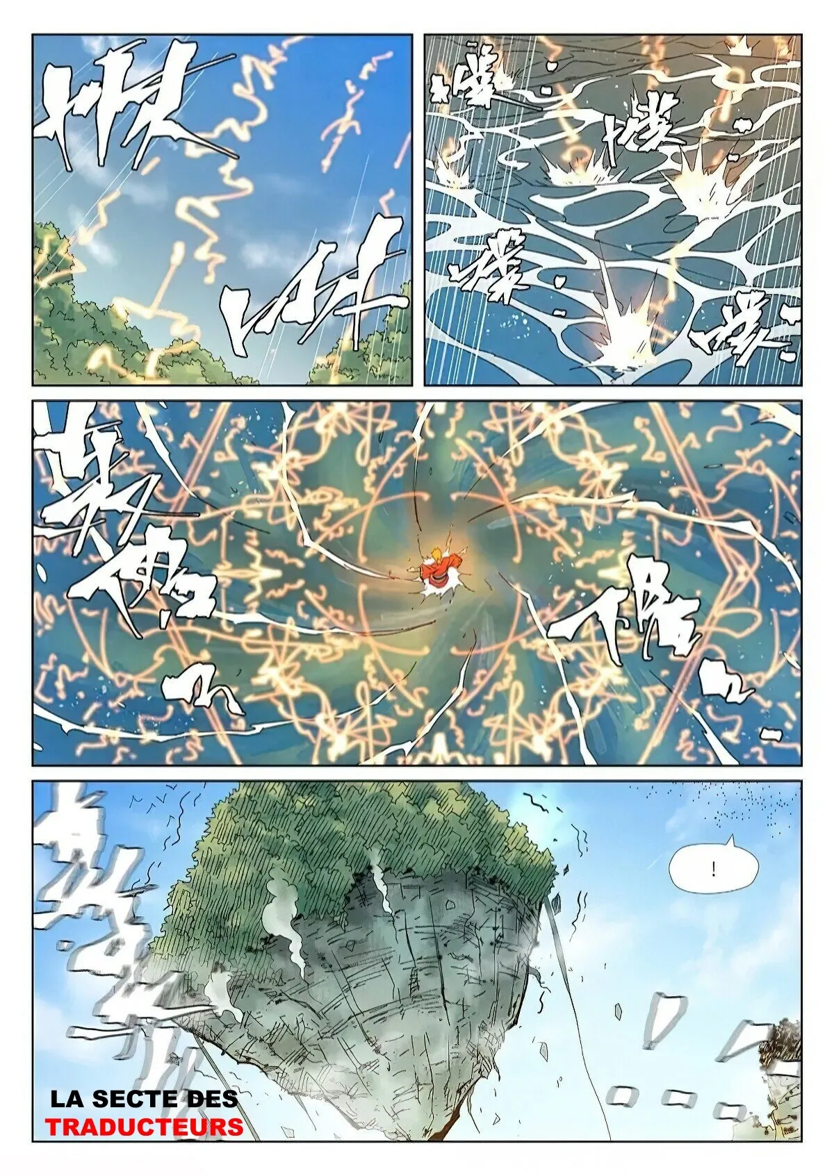 Tales Of Demons And Gods: Chapter chapitre-352.5 - Page 7