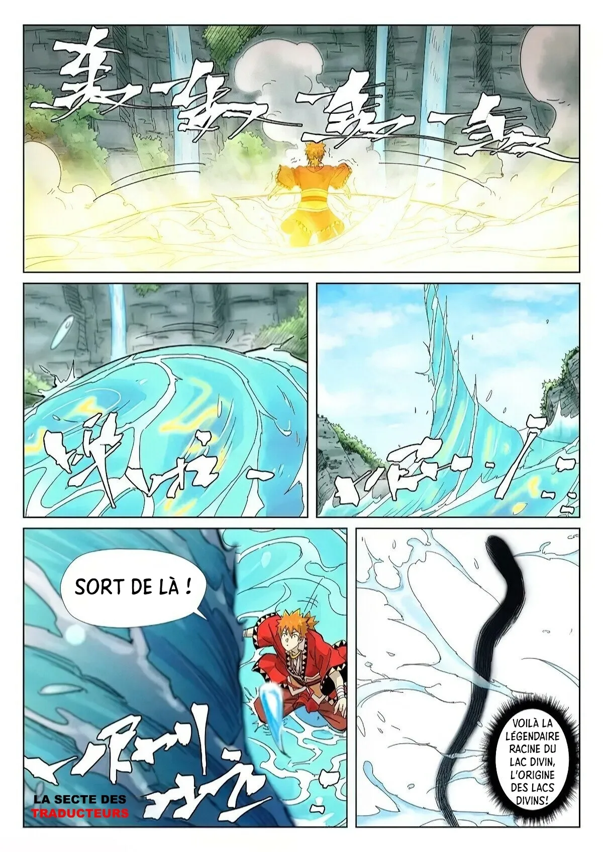 Tales Of Demons And Gods: Chapter chapitre-352.5 - Page 8