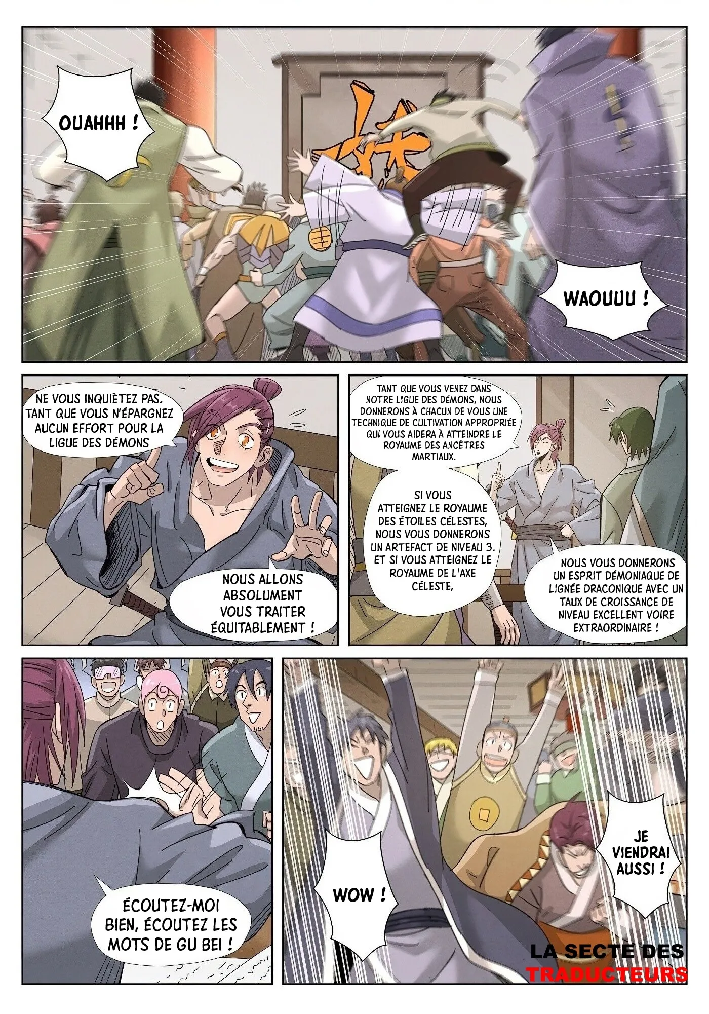 Tales Of Demons And Gods: Chapter chapitre-353.5 - Page 2
