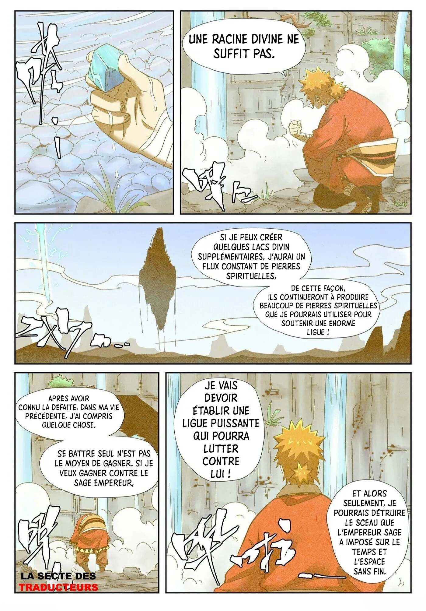 Tales Of Demons And Gods: Chapter chapitre-353.5 - Page 4