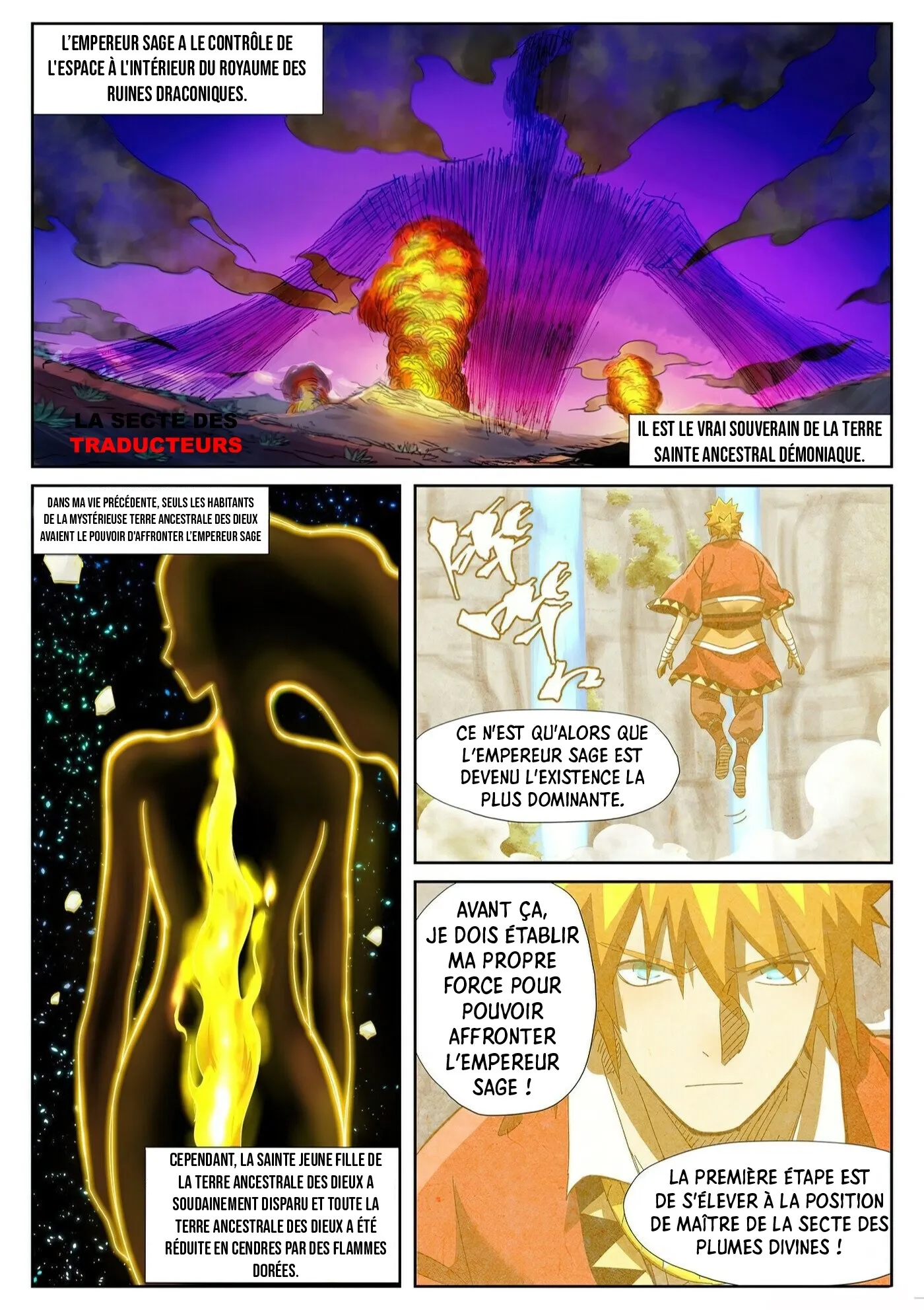 Tales Of Demons And Gods: Chapter chapitre-353.5 - Page 5