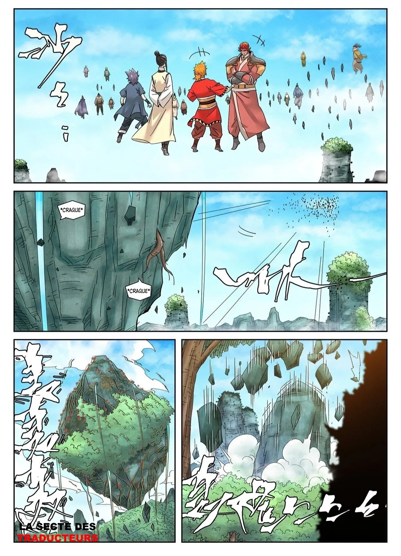 Tales Of Demons And Gods: Chapter chapitre-353 - Page 2