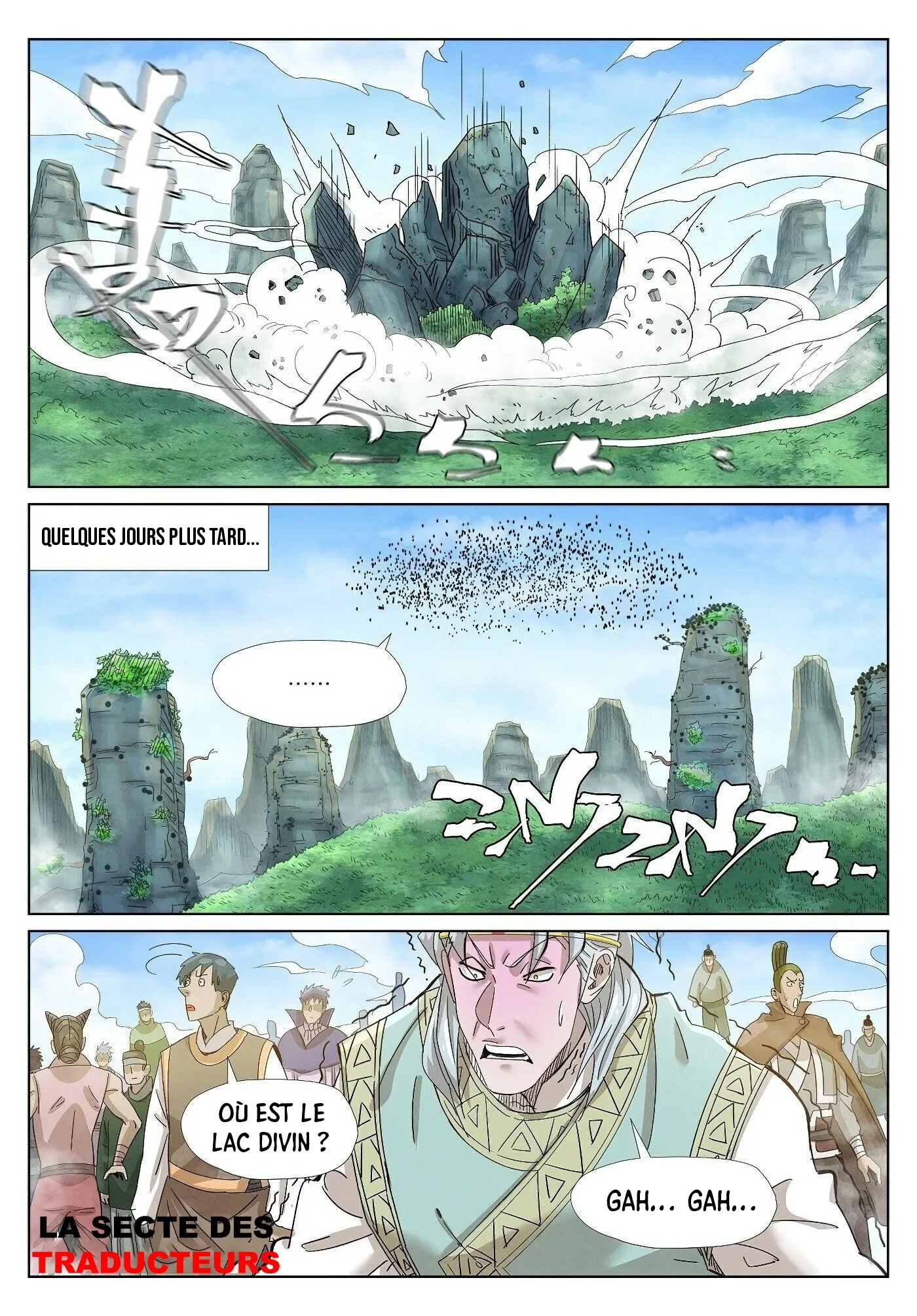 Tales Of Demons And Gods: Chapter chapitre-353 - Page 3