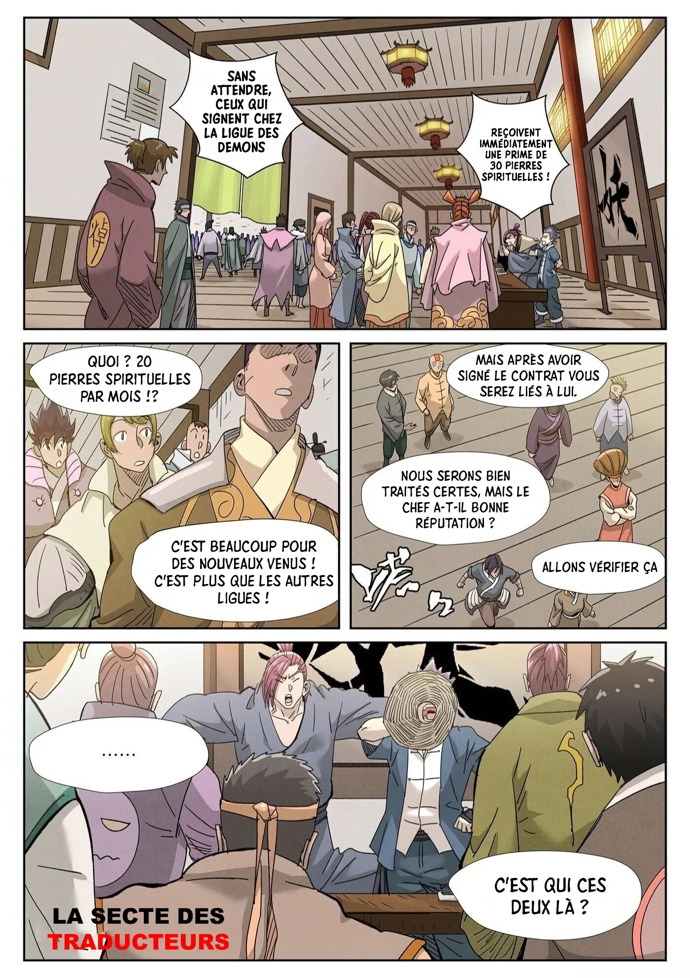 Tales Of Demons And Gods: Chapter chapitre-353 - Page 7