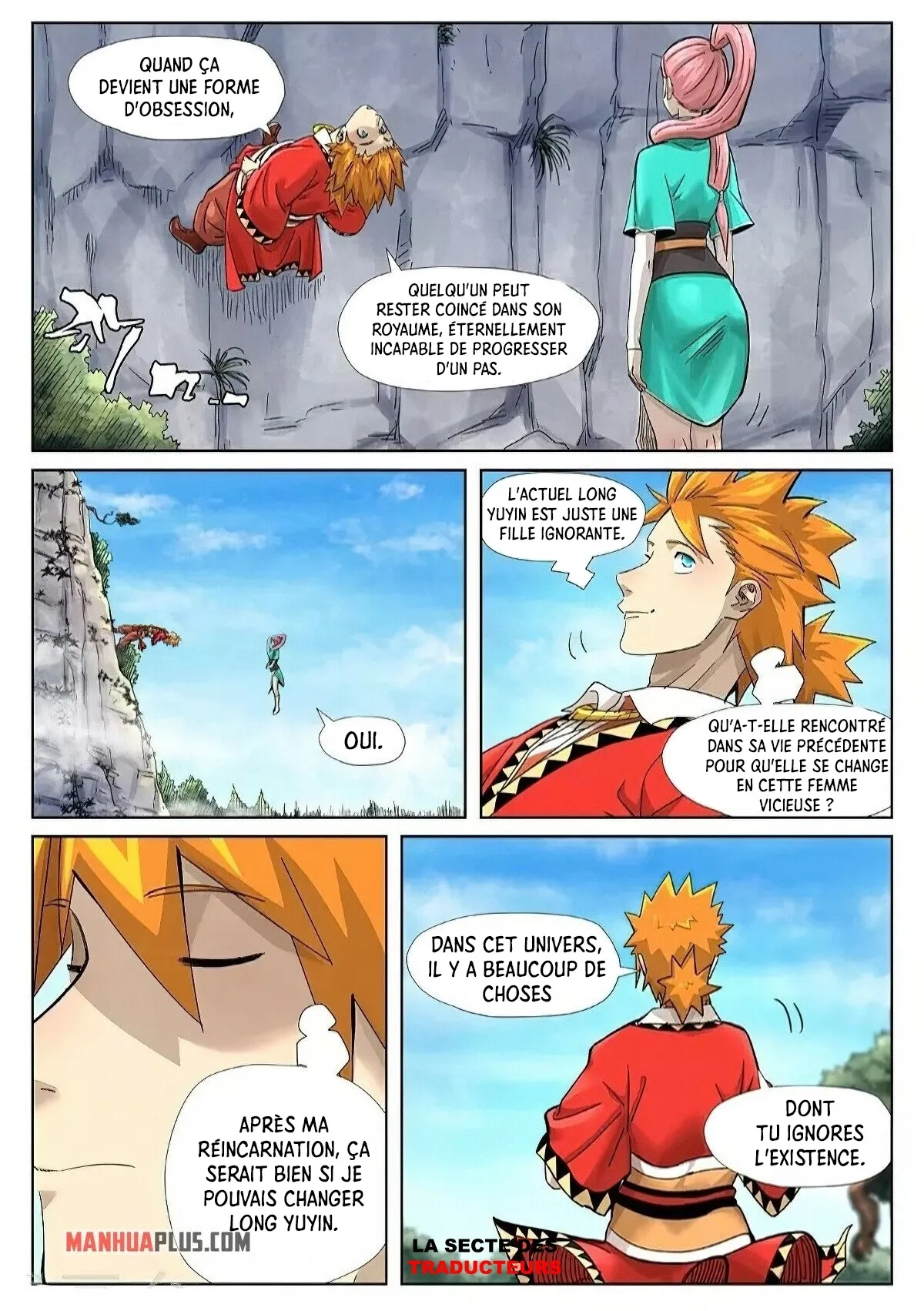 Tales Of Demons And Gods: Chapter chapitre-355.5 - Page 2