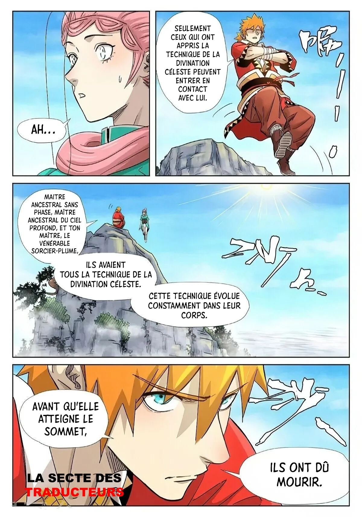 Tales Of Demons And Gods: Chapter chapitre-355.5 - Page 5