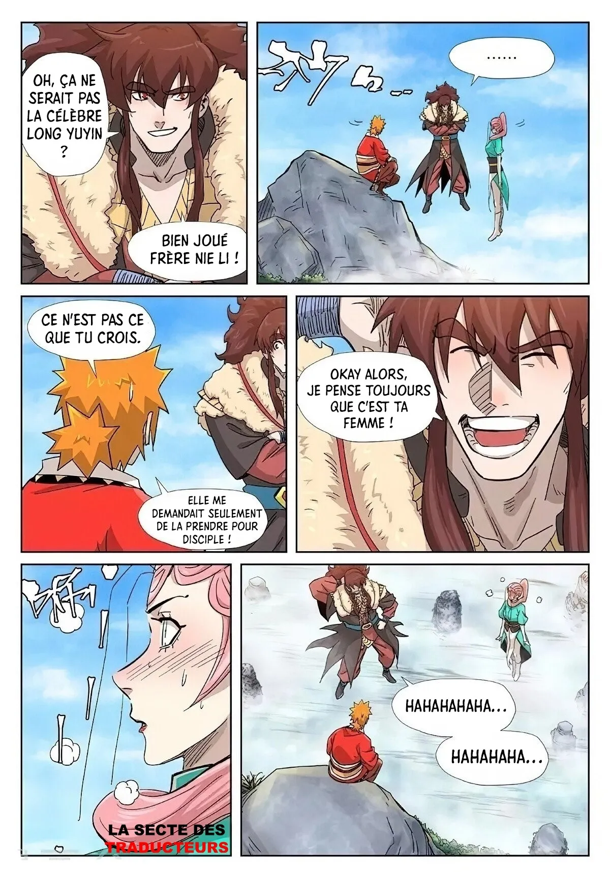 Tales Of Demons And Gods: Chapter chapitre-355.5 - Page 11