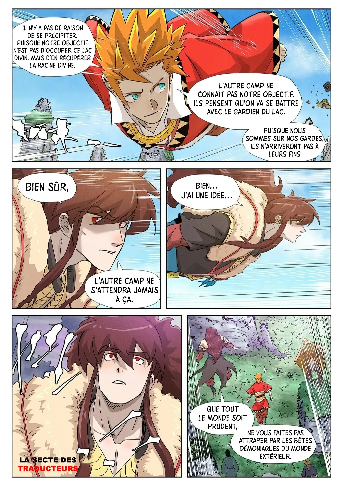 Tales Of Demons And Gods: Chapter chapitre-356.5 - Page 6