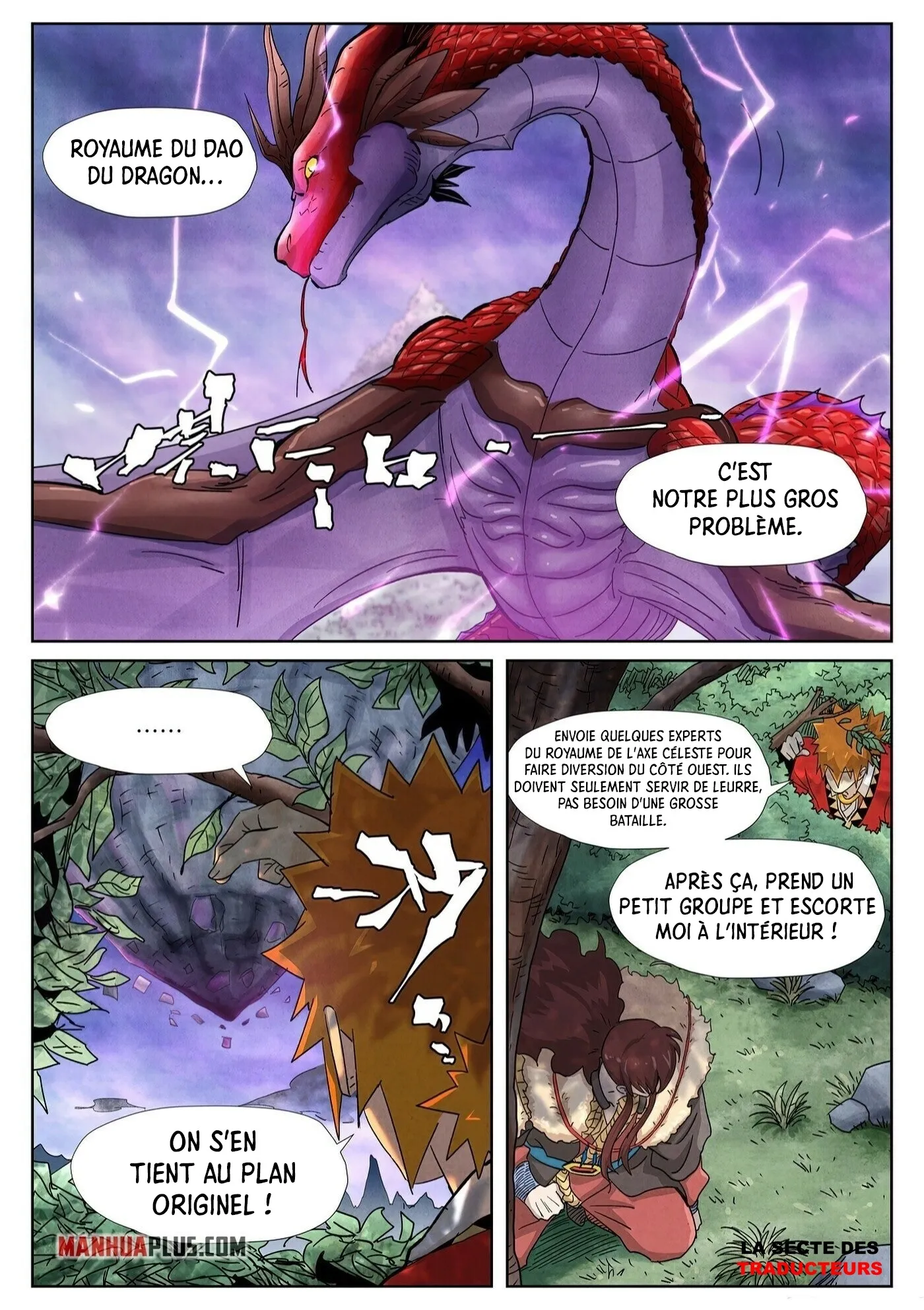 Tales Of Demons And Gods: Chapter chapitre-356.5 - Page 8