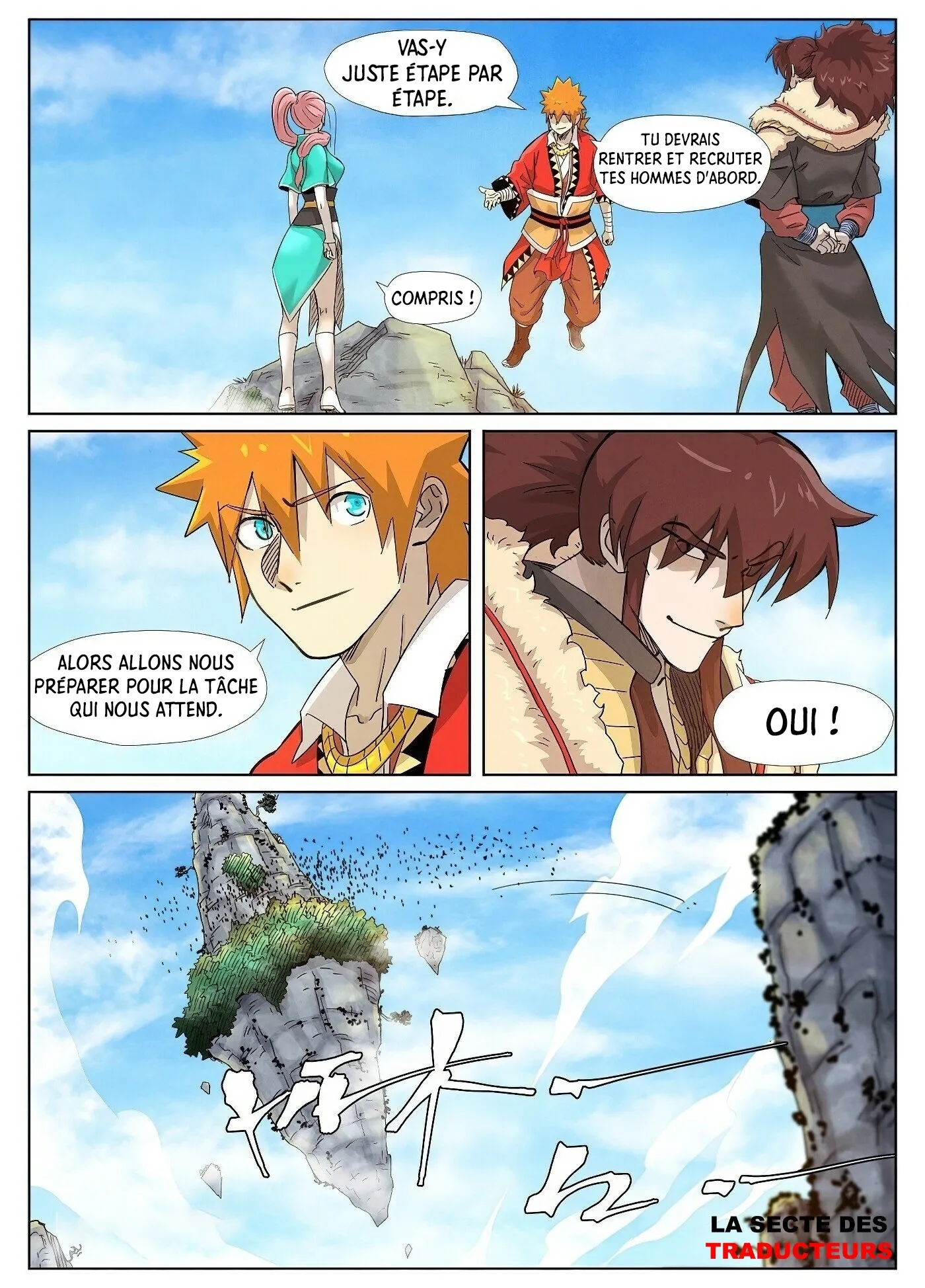 Tales Of Demons And Gods: Chapter chapitre-356 - Page 5