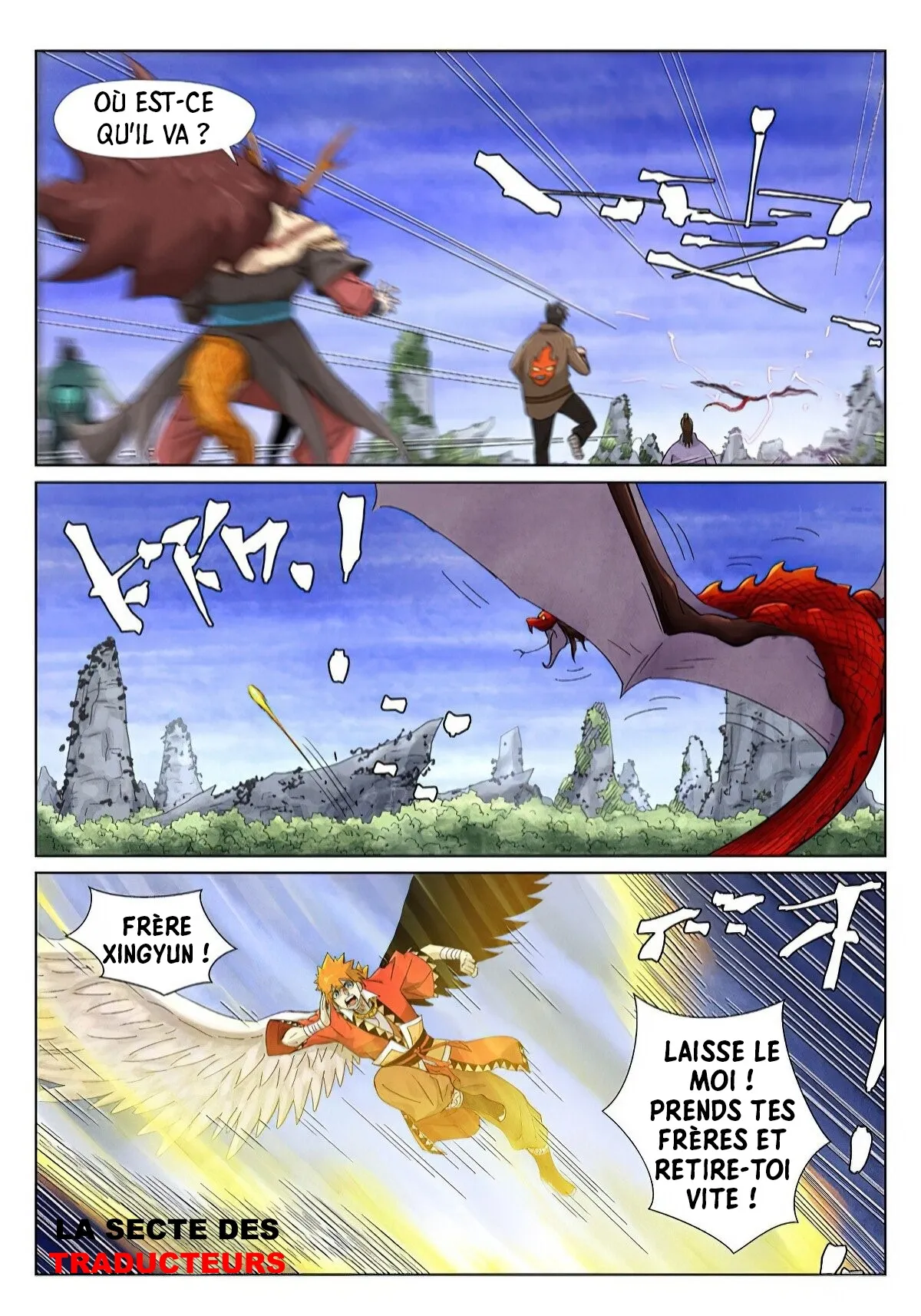 Tales Of Demons And Gods: Chapter chapitre-358.5 - Page 11