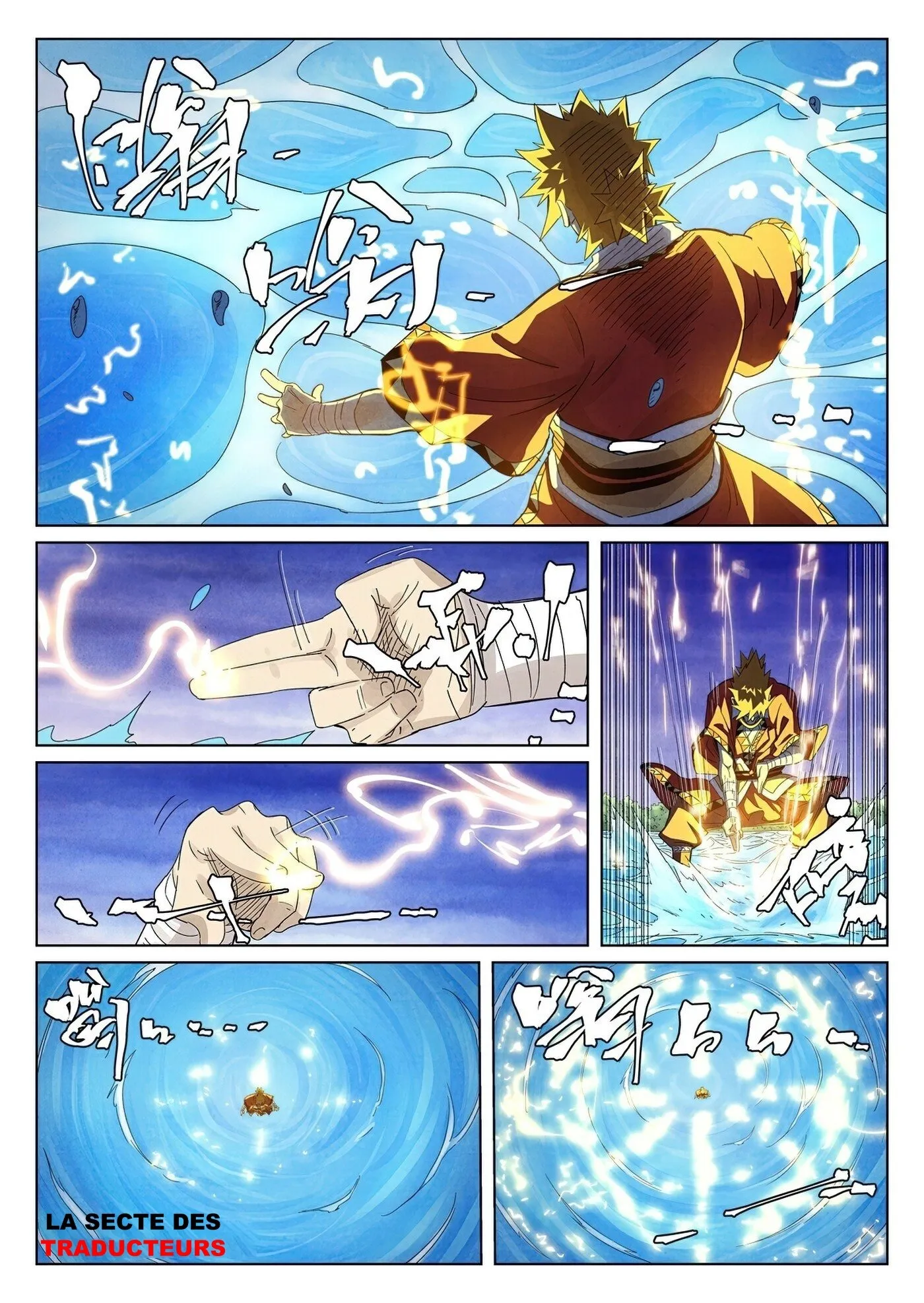 Tales Of Demons And Gods: Chapter chapitre-358 - Page 6