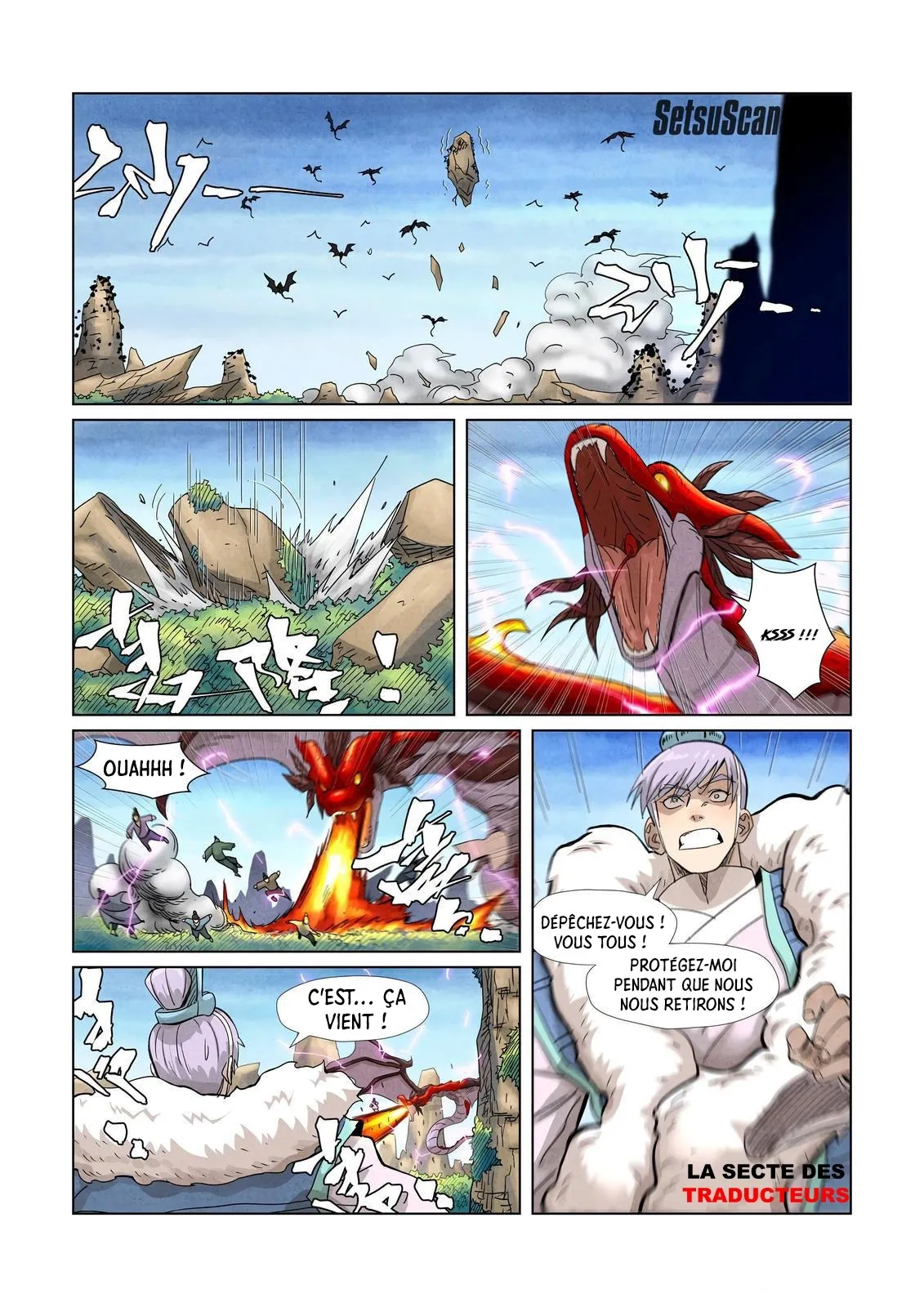 Tales Of Demons And Gods: Chapter chapitre-359.5 - Page 4