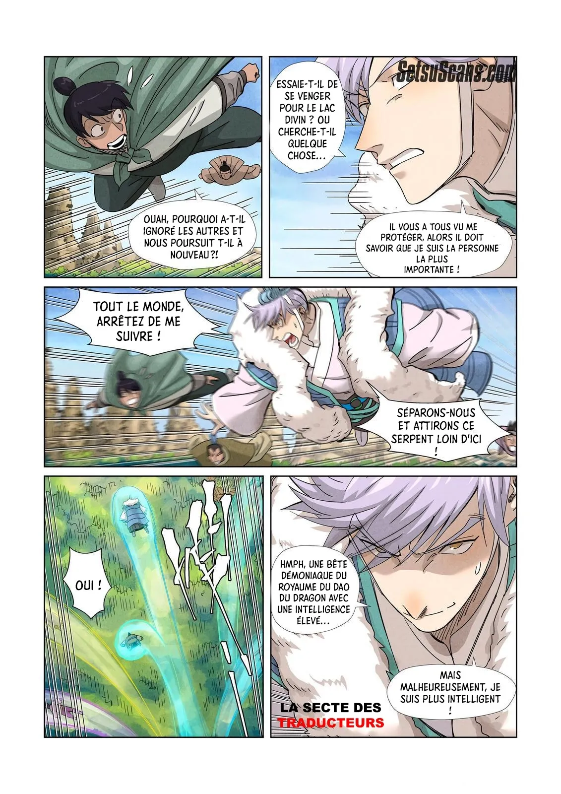 Tales Of Demons And Gods: Chapter chapitre-359.5 - Page 7