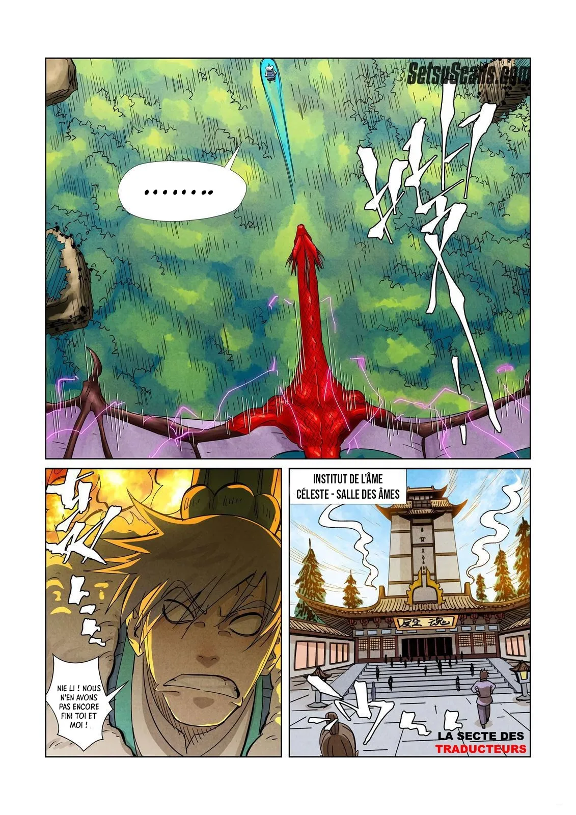 Tales Of Demons And Gods: Chapter chapitre-359.5 - Page 8