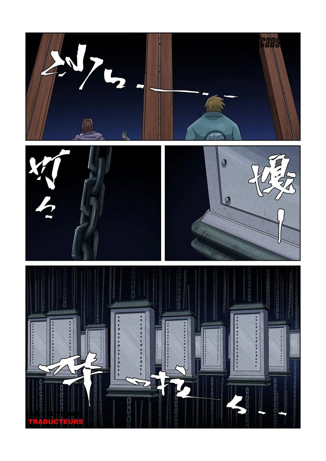 Tales Of Demons And Gods: Chapter chapitre-359.5 - Page 9