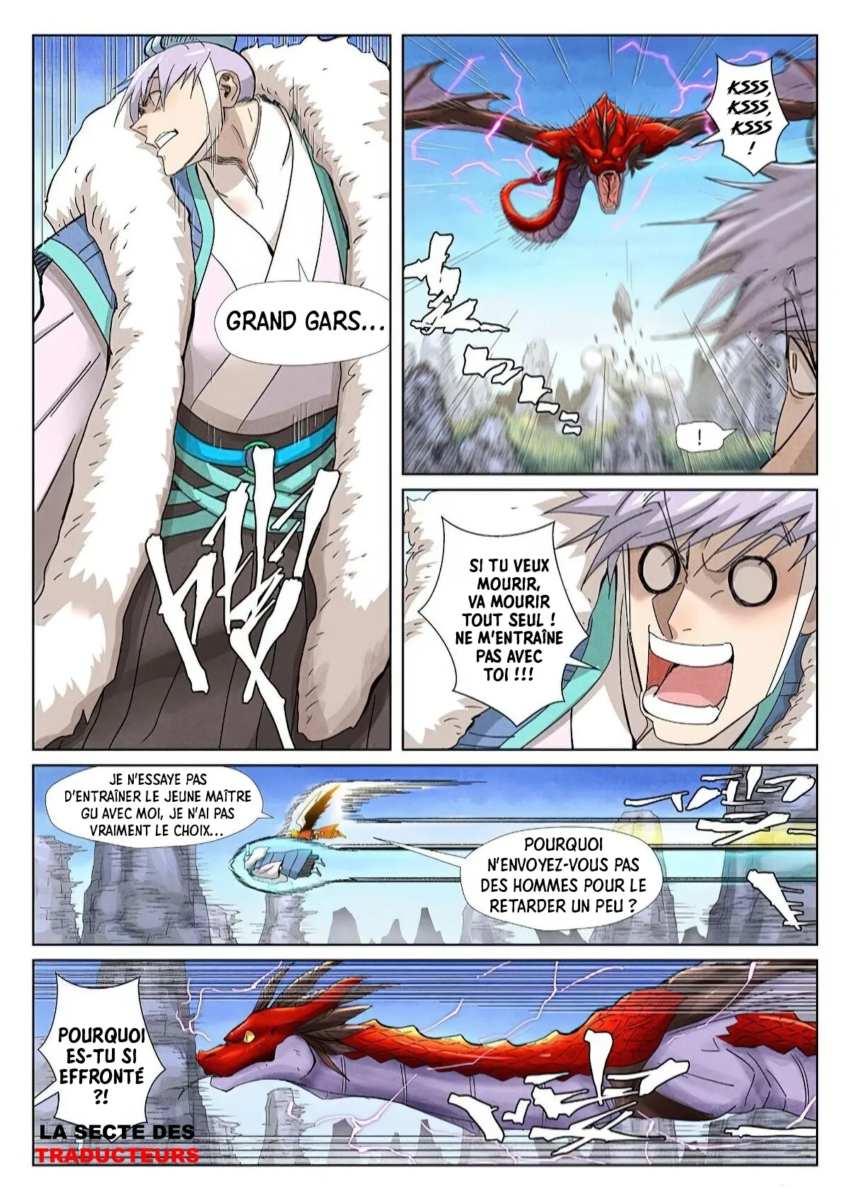 Tales Of Demons And Gods: Chapter chapitre-359 - Page 10