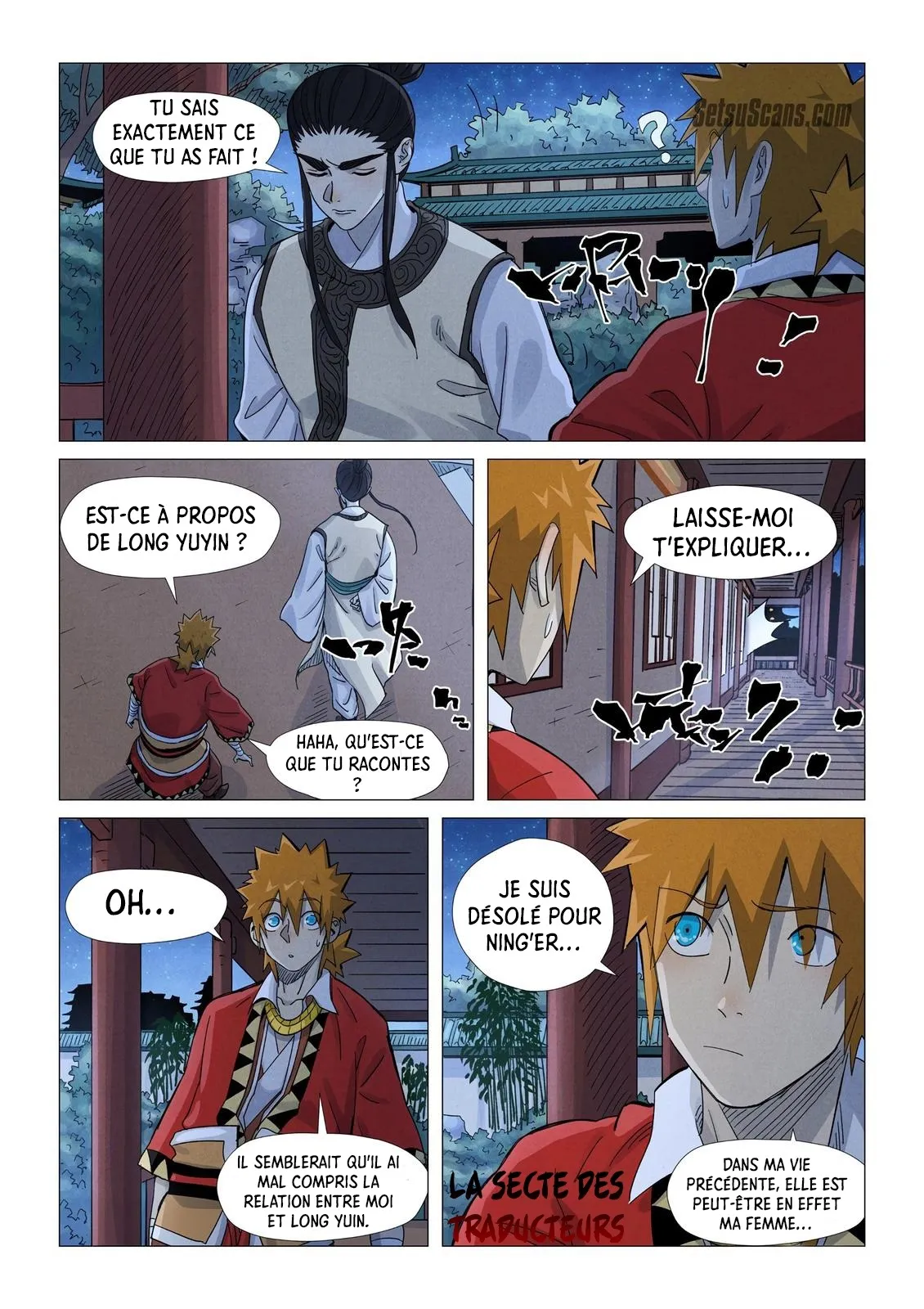 Tales Of Demons And Gods: Chapter chapitre-360.5 - Page 9