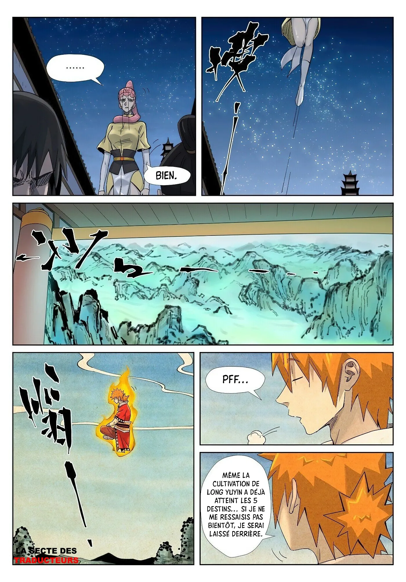 Tales Of Demons And Gods: Chapter chapitre-361.5 - Page 3
