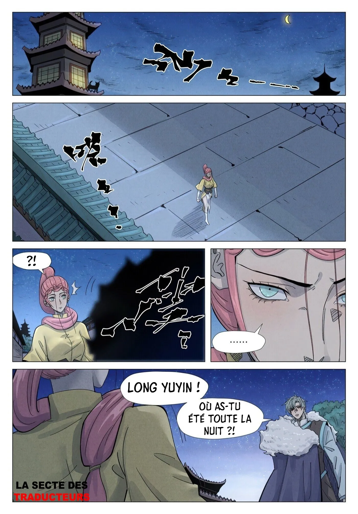 Tales Of Demons And Gods: Chapter chapitre-361 - Page 7