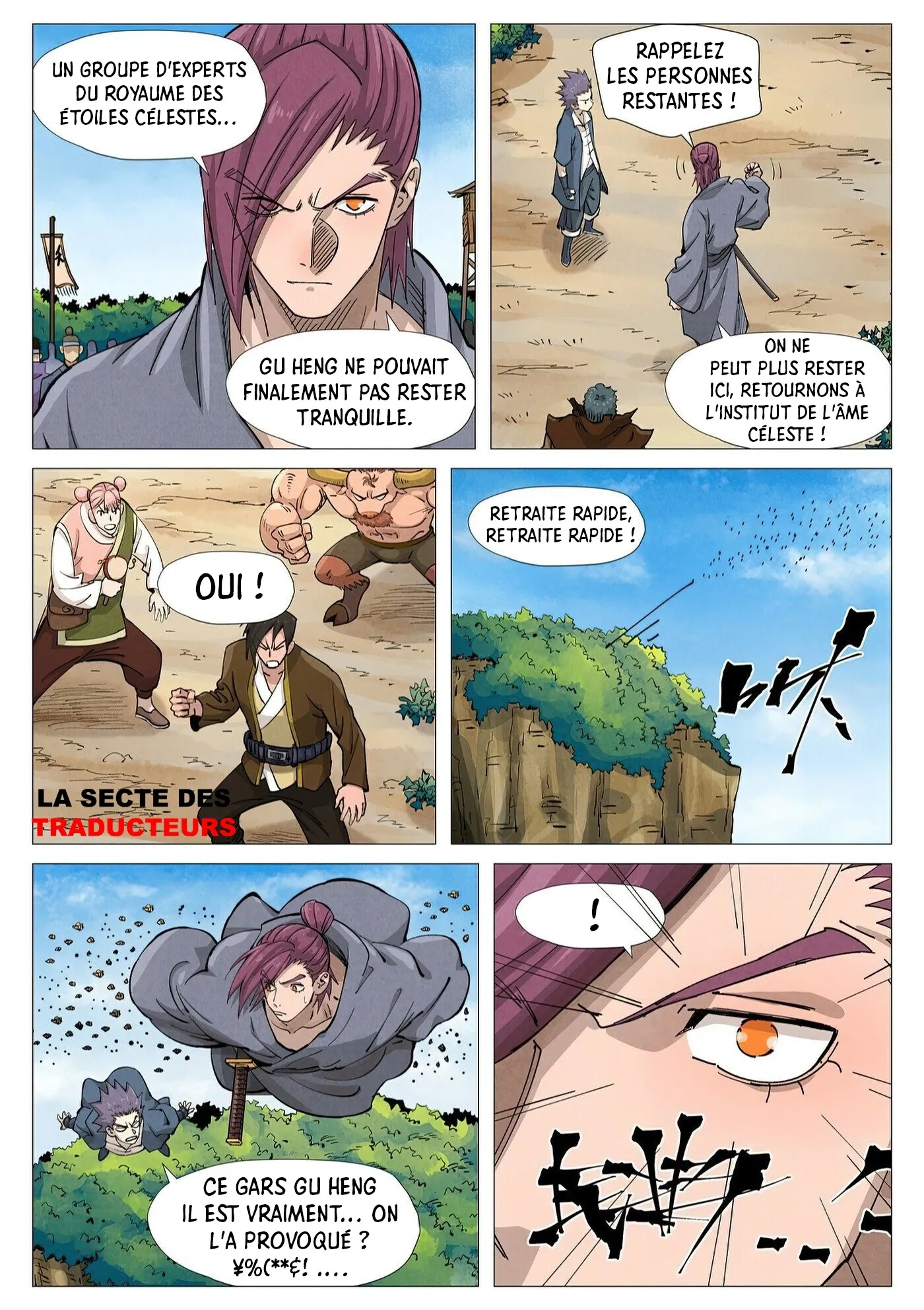 Tales Of Demons And Gods: Chapter chapitre-362.5 - Page 7