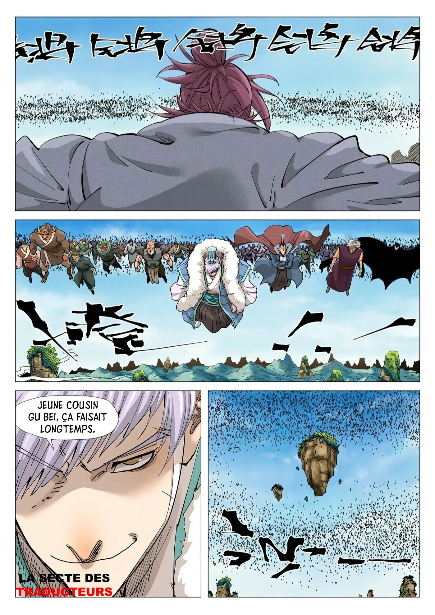Tales Of Demons And Gods: Chapter chapitre-362.5 - Page 8