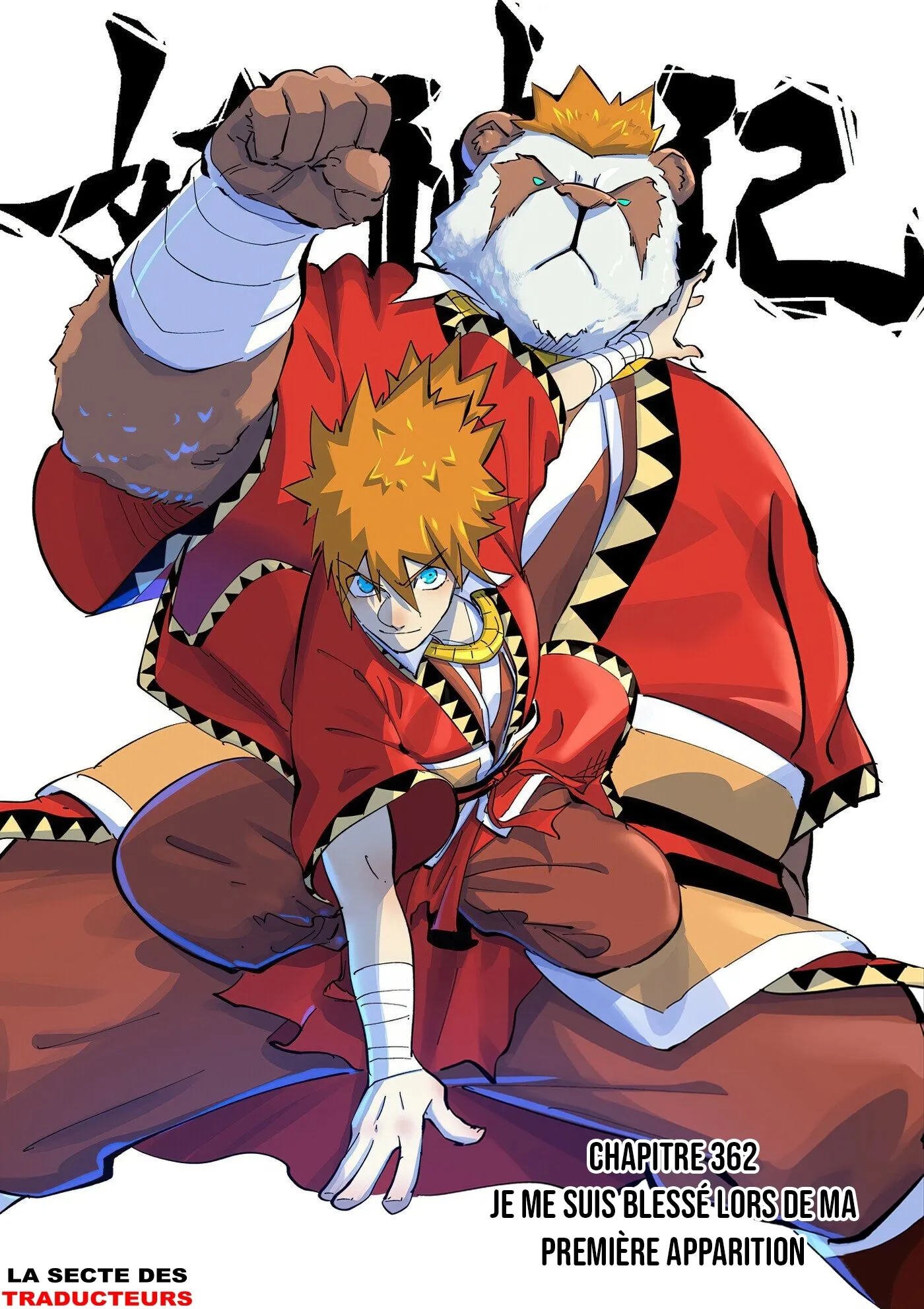 Tales Of Demons And Gods: Chapter chapitre-362 - Page 2