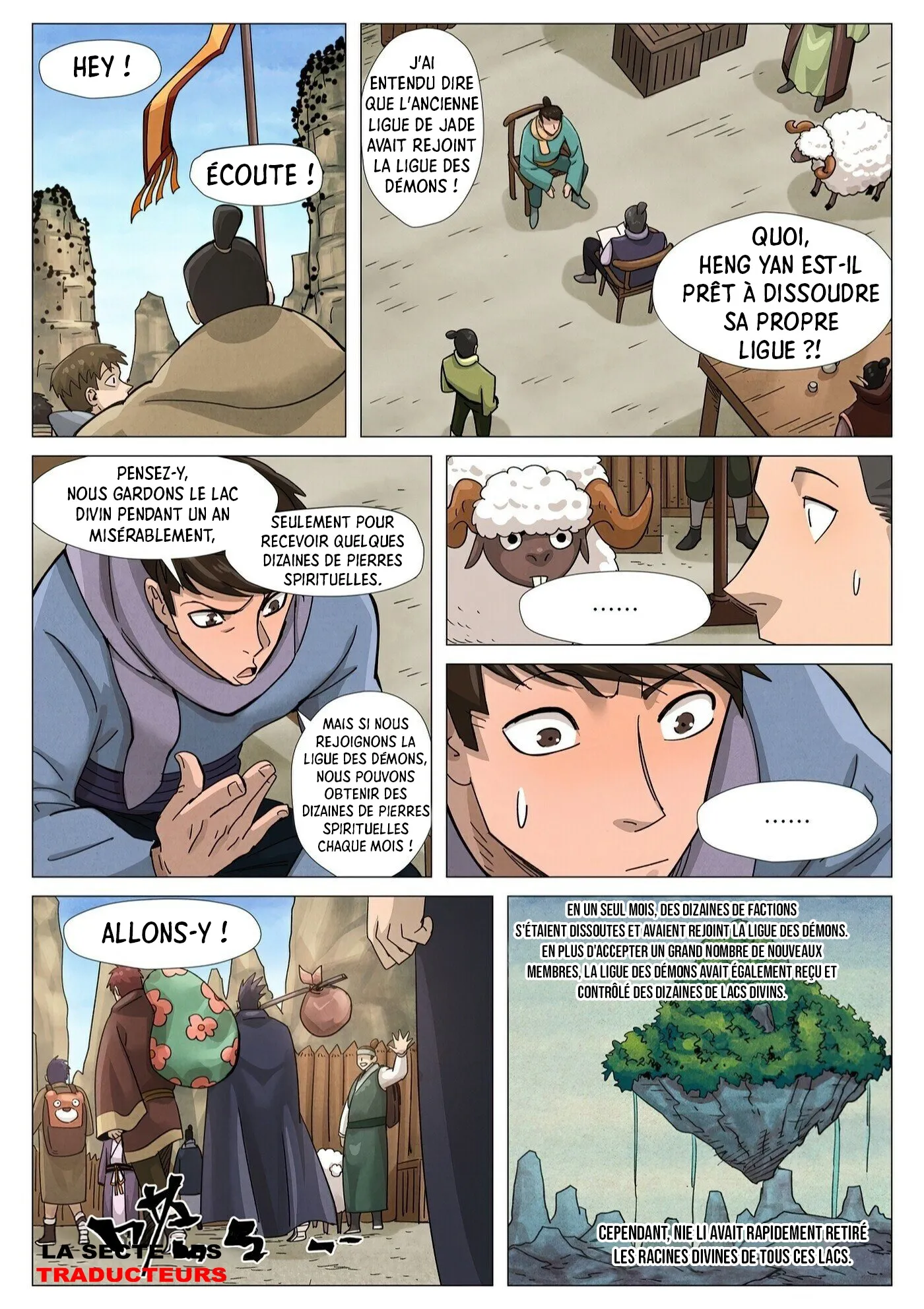 Tales Of Demons And Gods: Chapter chapitre-362 - Page 5