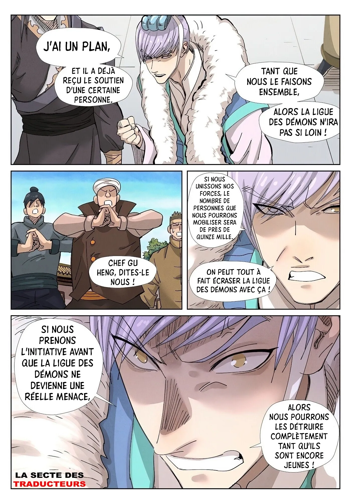 Tales Of Demons And Gods: Chapter chapitre-362 - Page 11