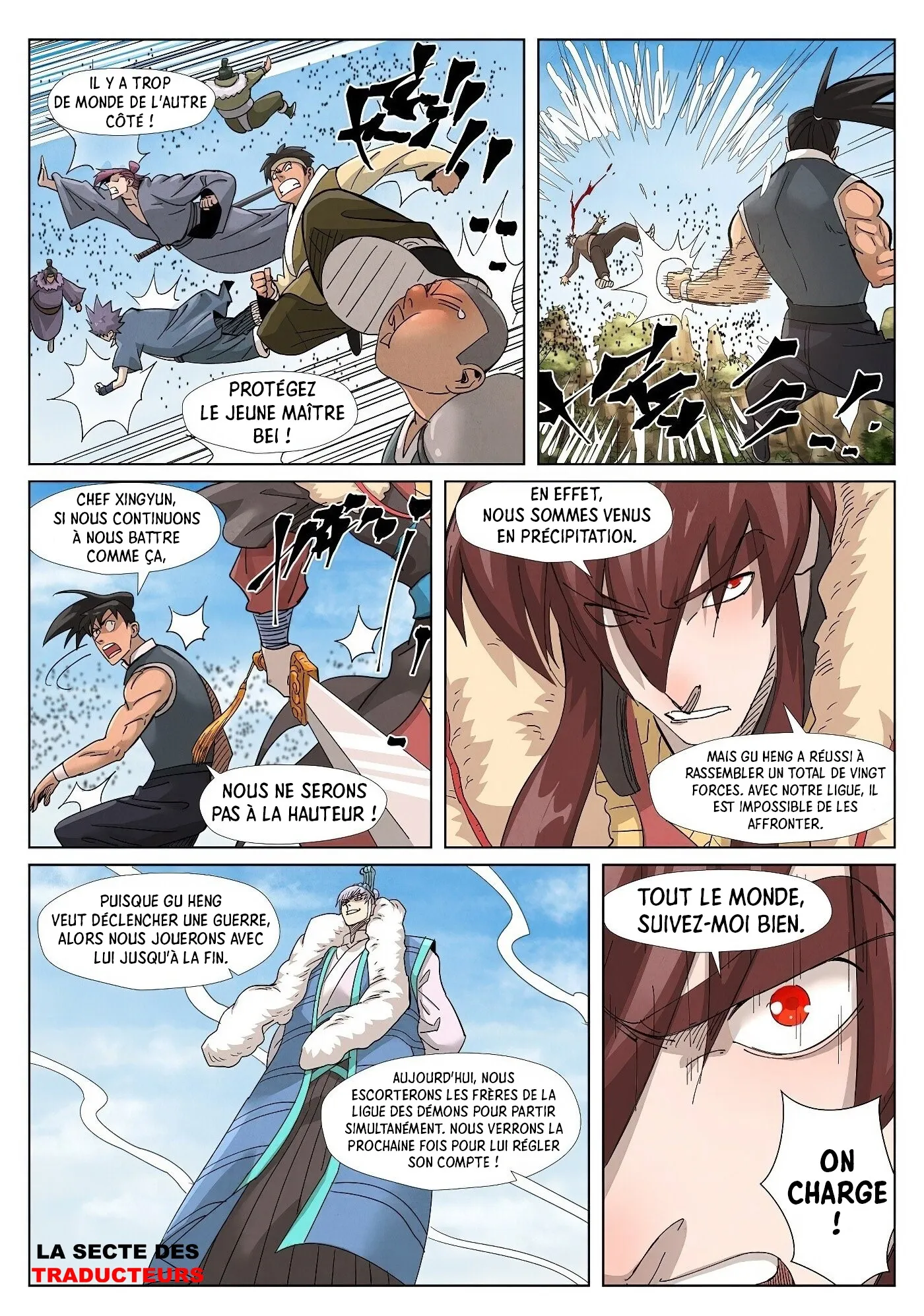 Tales Of Demons And Gods: Chapter chapitre-363.5 - Page 11