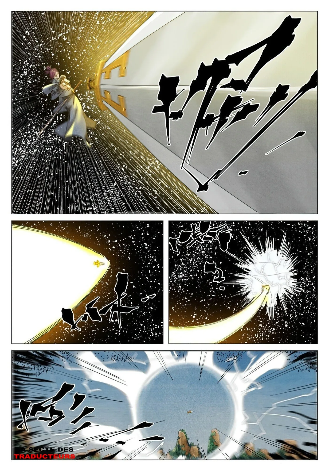 Tales Of Demons And Gods: Chapter chapitre-363 - Page 10