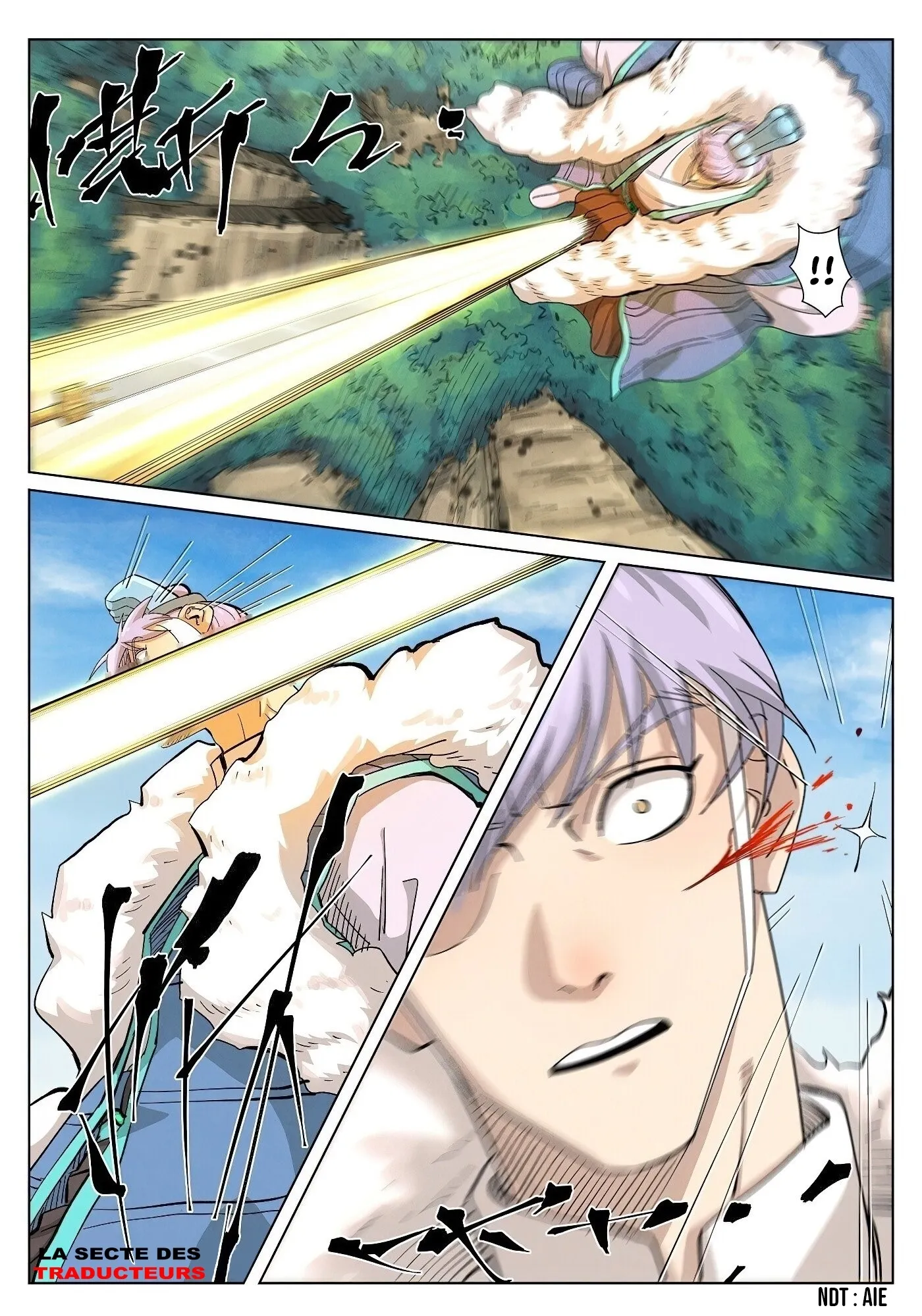 Tales Of Demons And Gods: Chapter chapitre-363 - Page 23