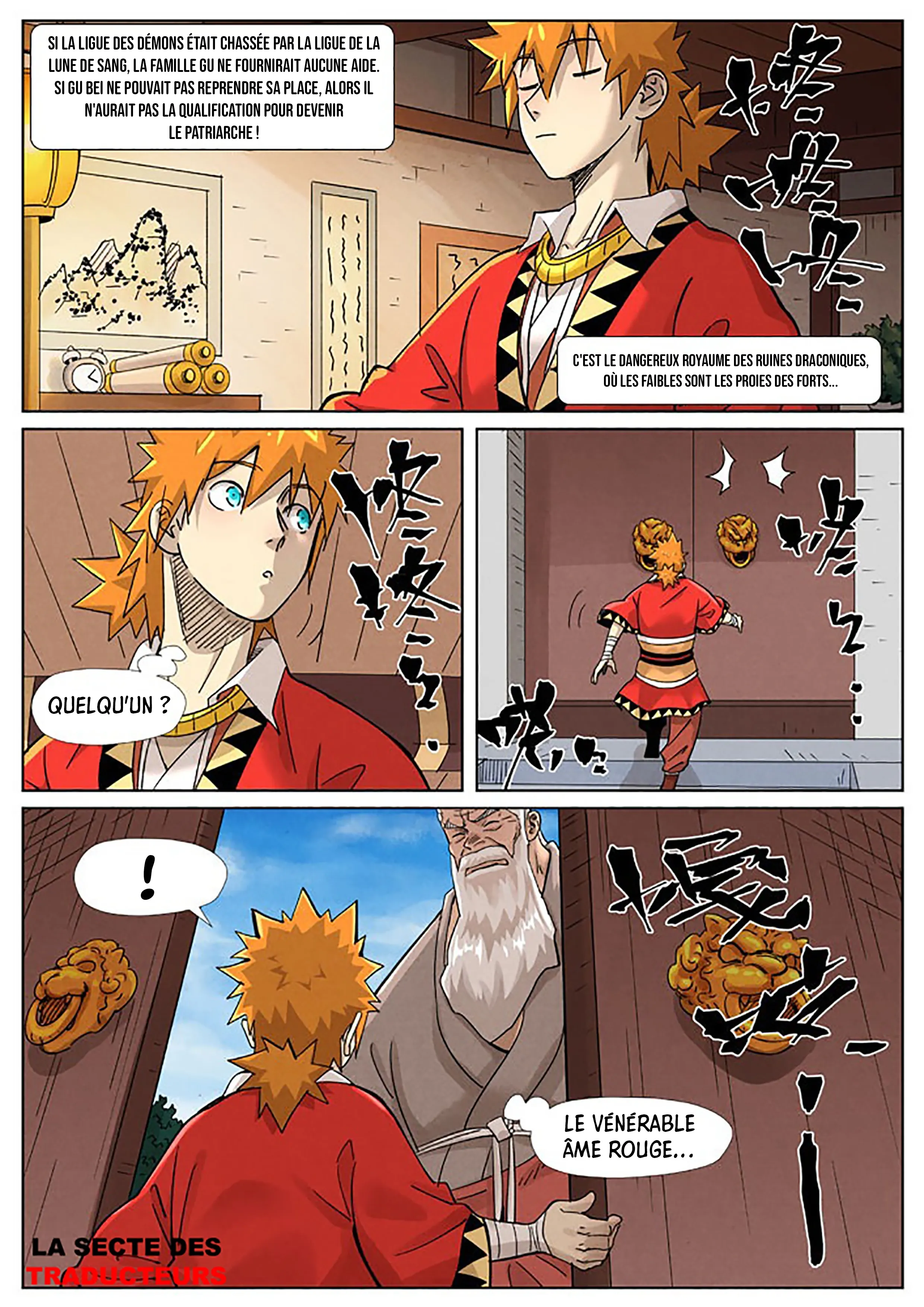 Tales Of Demons And Gods: Chapter chapitre-364.5 - Page 3