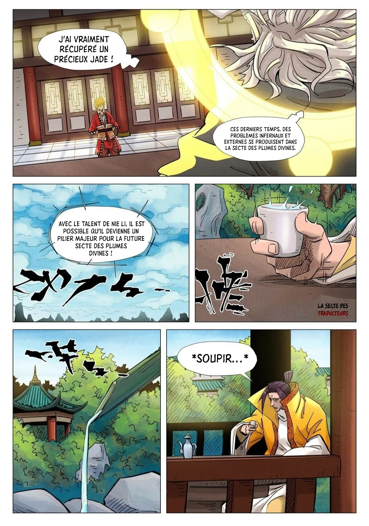 Tales Of Demons And Gods: Chapter chapitre-365.5 - Page 3
