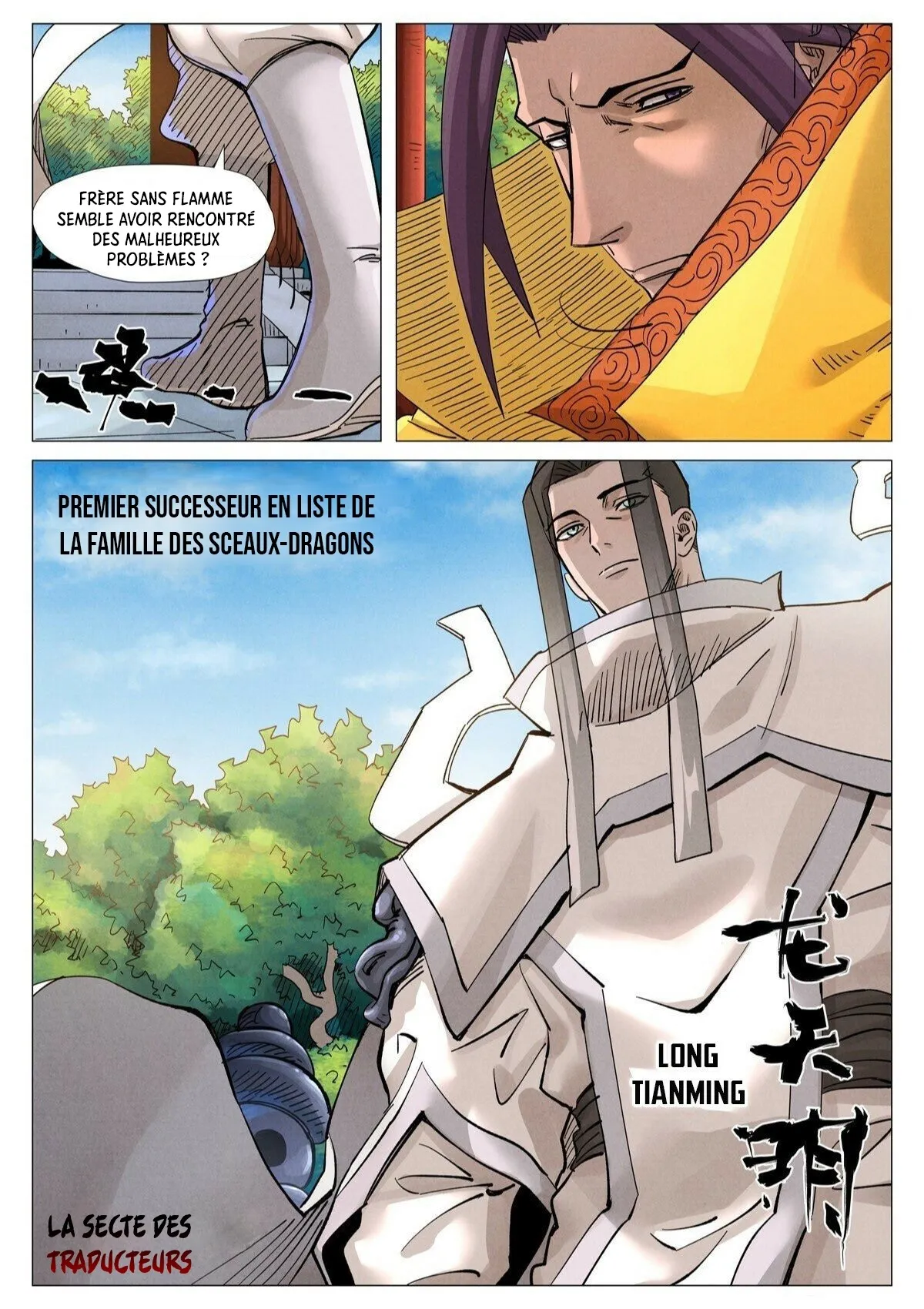Tales Of Demons And Gods: Chapter chapitre-365.5 - Page 4