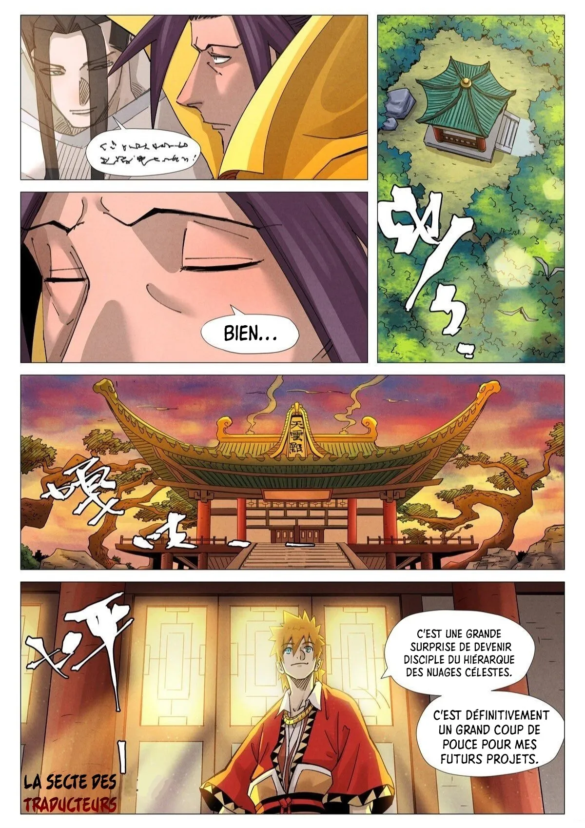 Tales Of Demons And Gods: Chapter chapitre-365.5 - Page 11