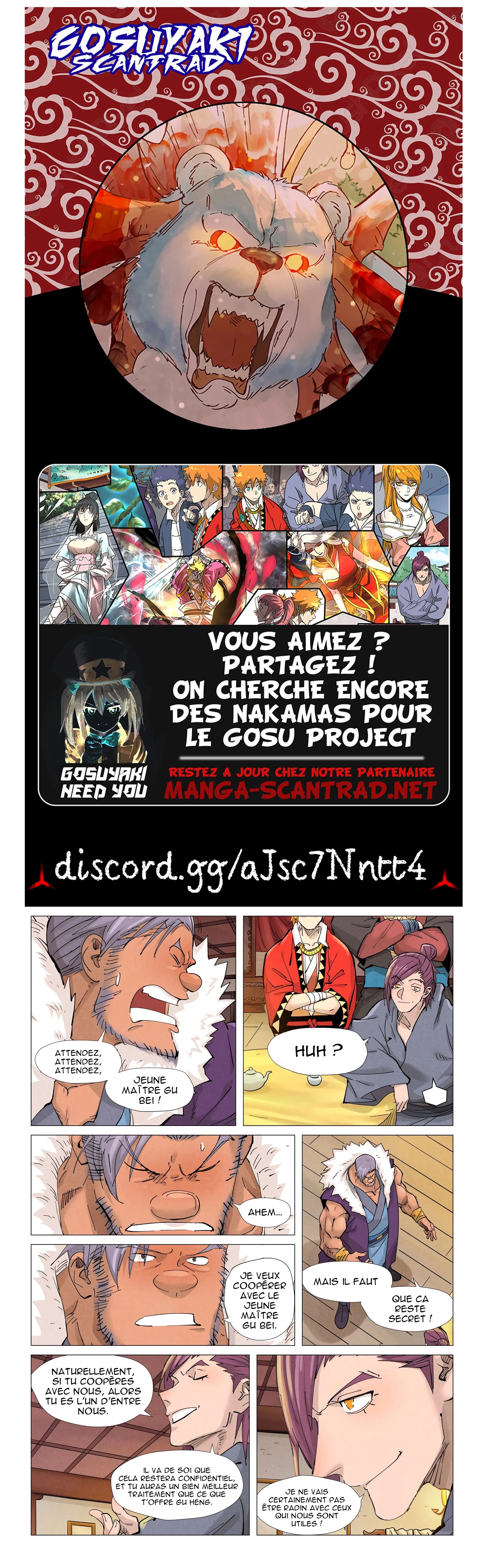 Tales Of Demons And Gods: Chapter chapitre-366.5 - Page 1