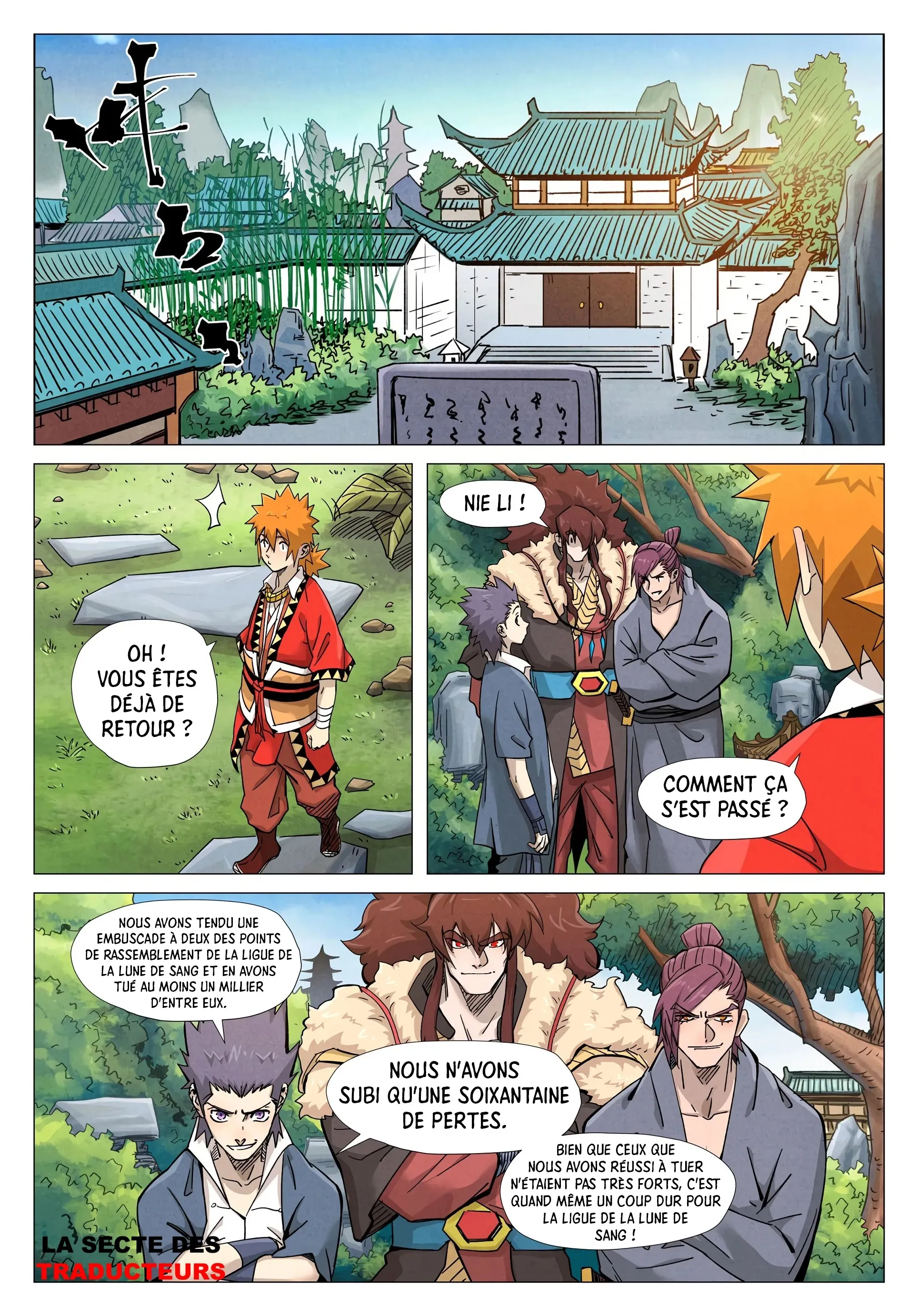 Tales Of Demons And Gods: Chapter chapitre-366 - Page 3